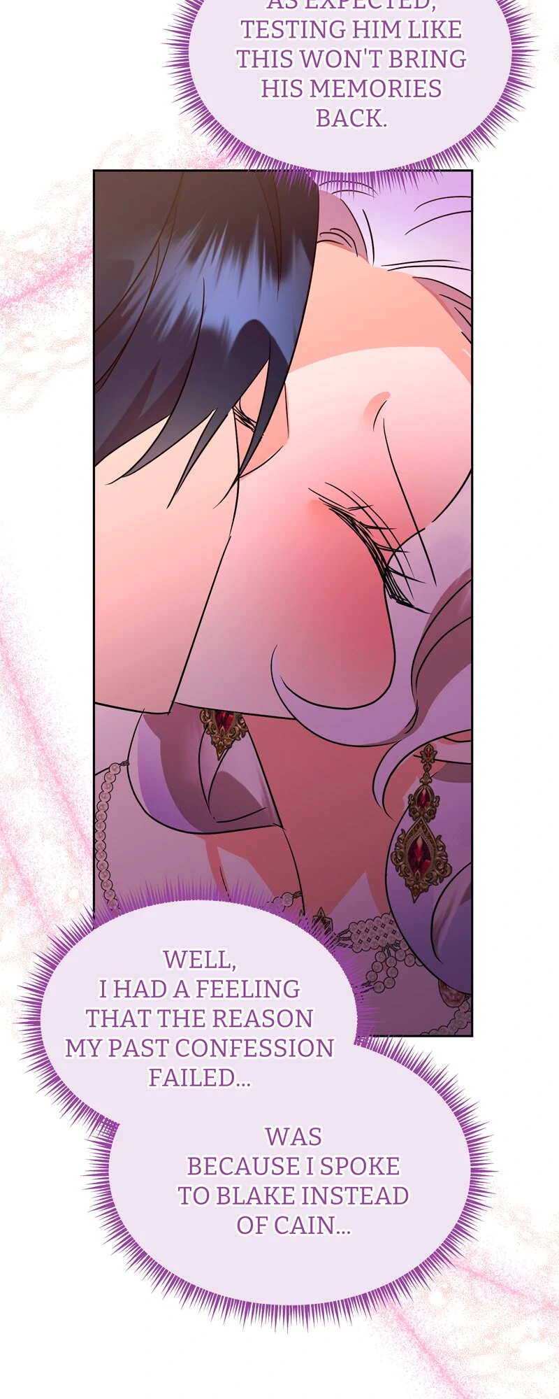 The Evil Grand Duchess Has a Secret Life Chapter 82 - page 24