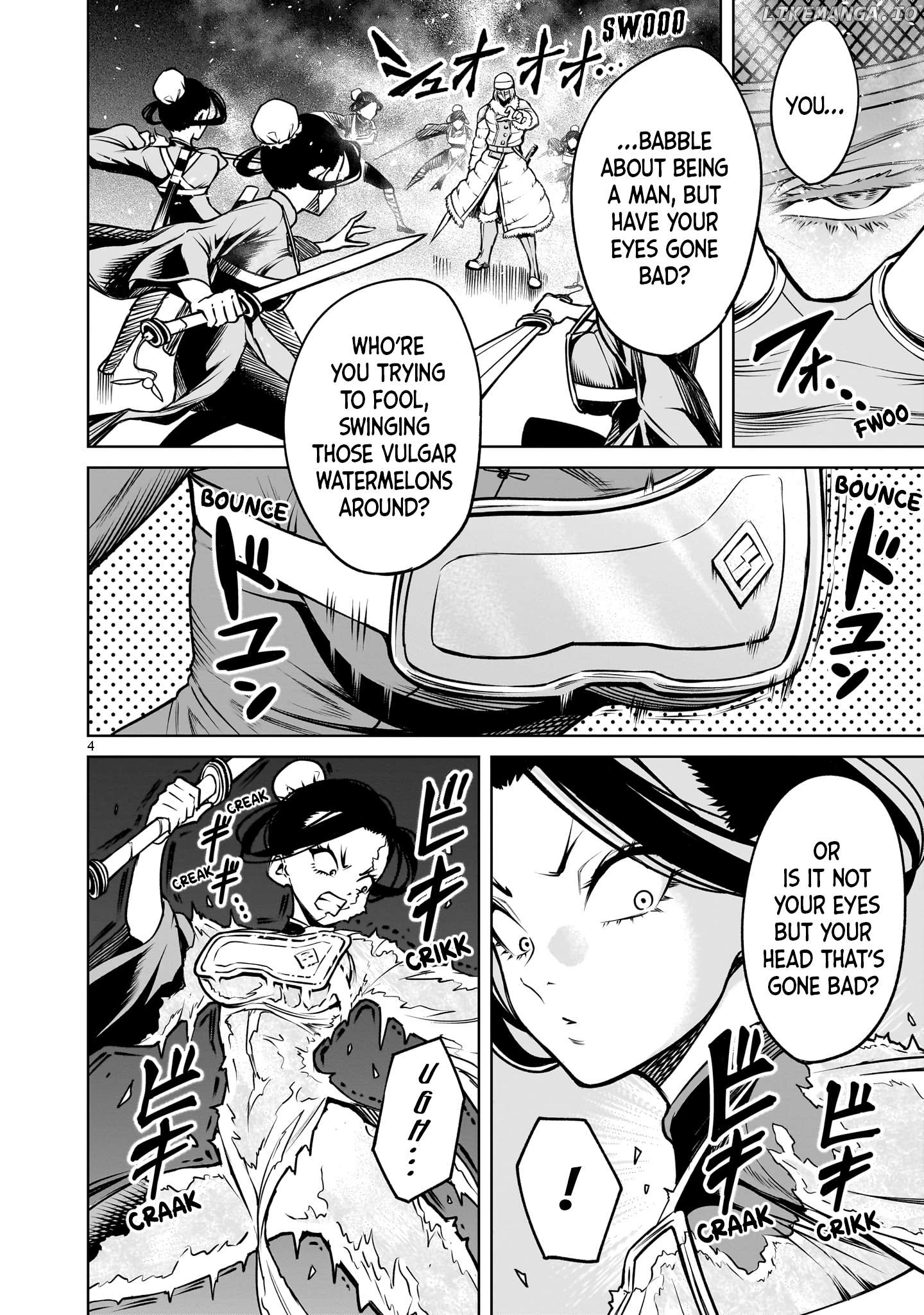 Rosen Garten Saga Chapter 80 - page 5