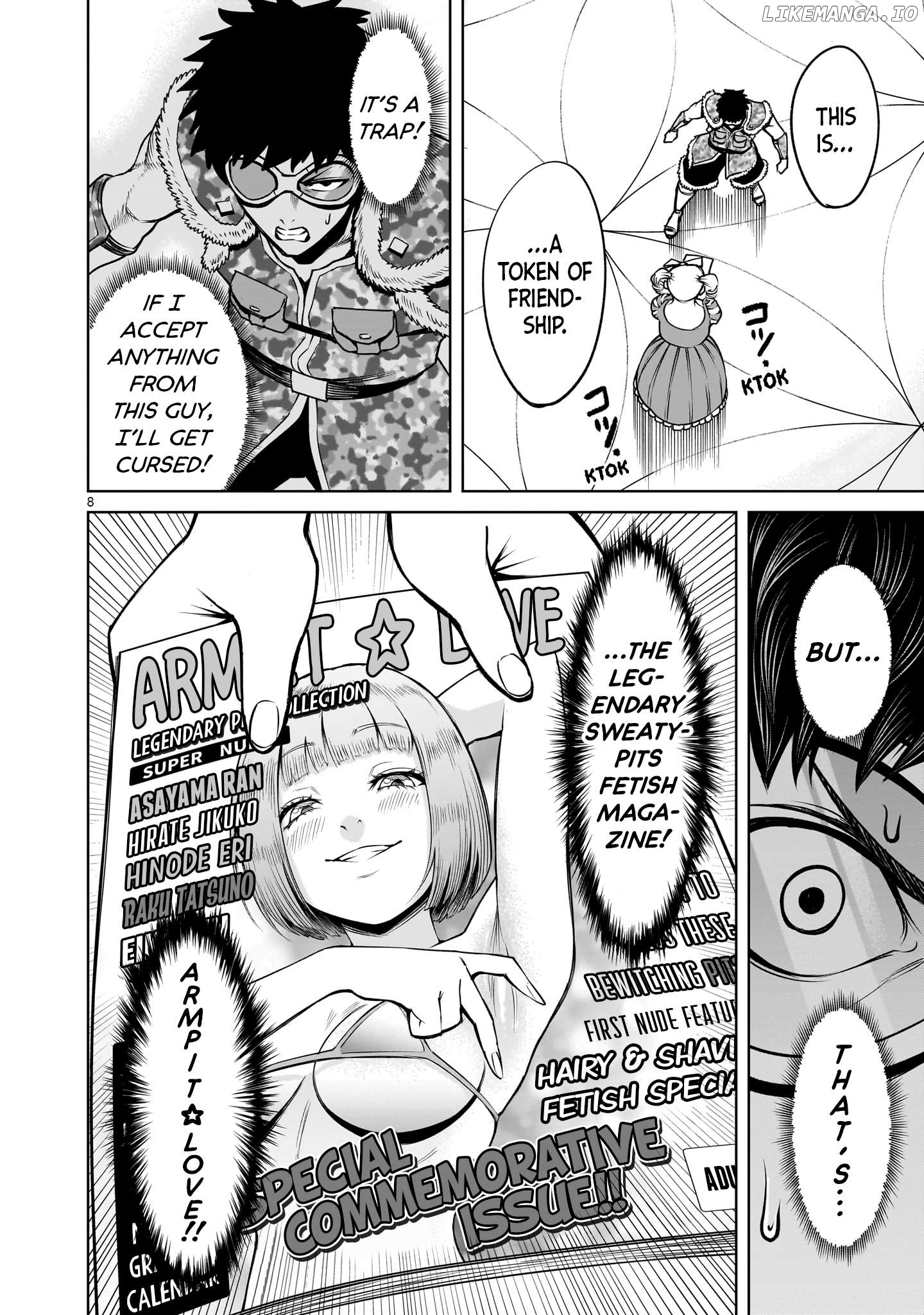 Rosen Garten Saga Chapter 80 - page 9