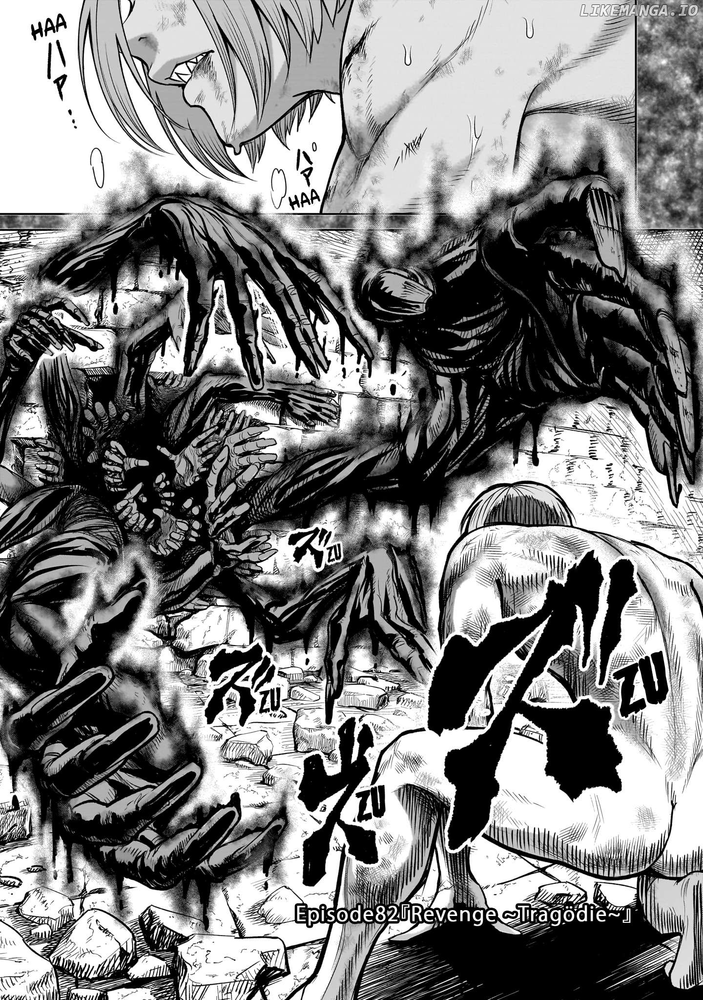Rosen Garten Saga Chapter 82 - page 2