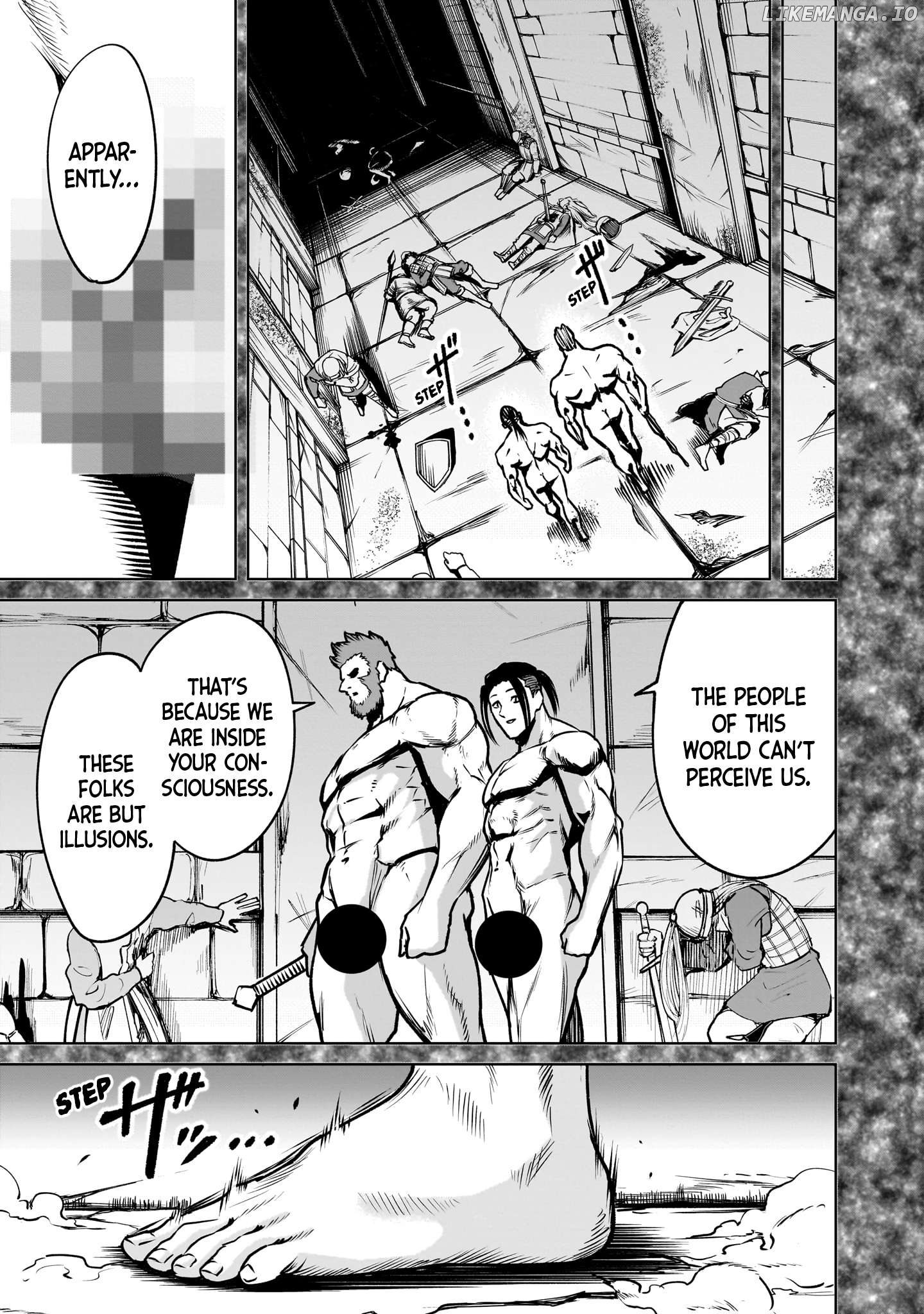 Rosen Garten Saga Chapter 82 - page 6