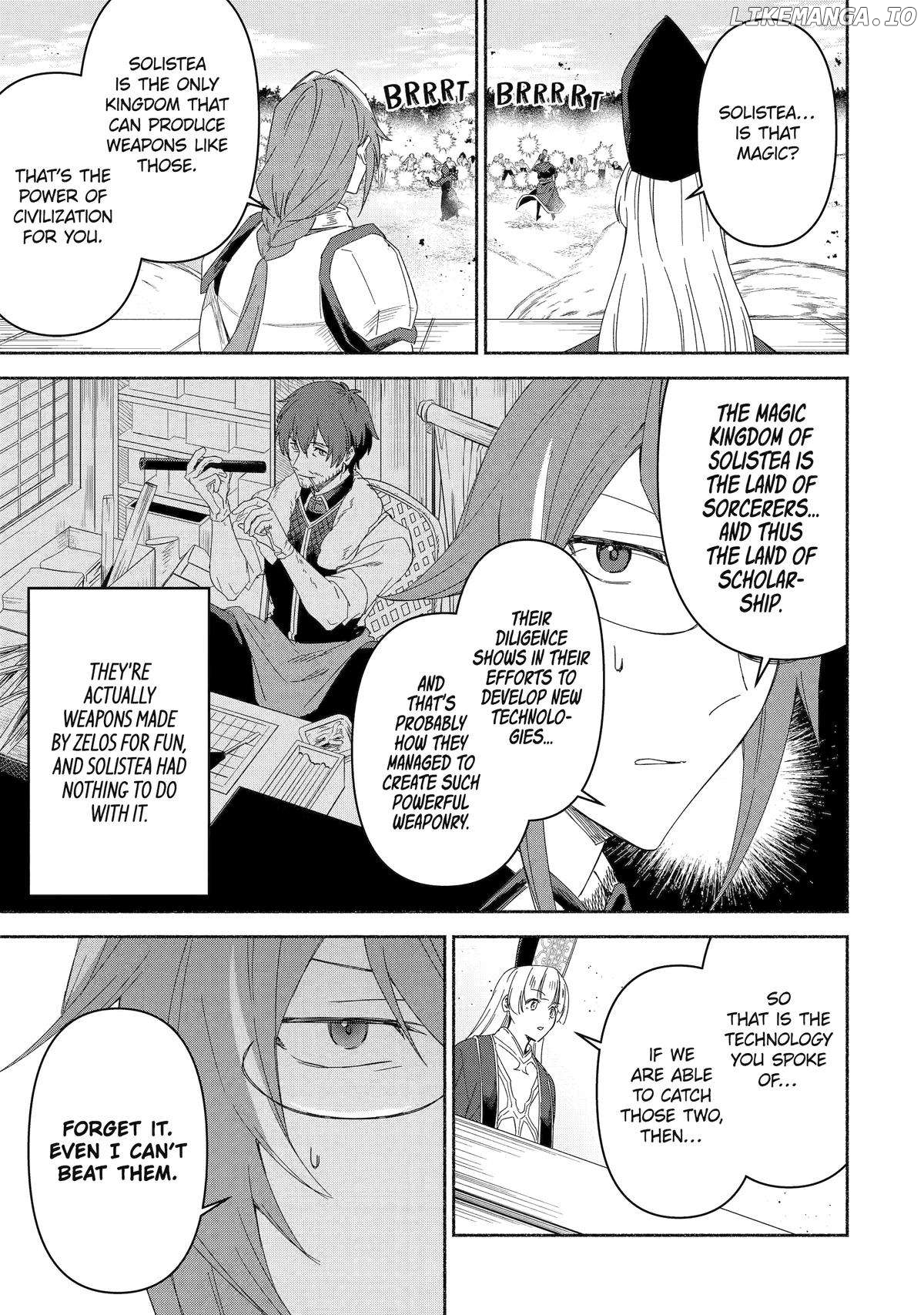 Around 40 Kenja no Isekai Seikatsu Nikki ~ Kimana na Isekai Kyoushi Raifu ~ Chapter 74 - page 7