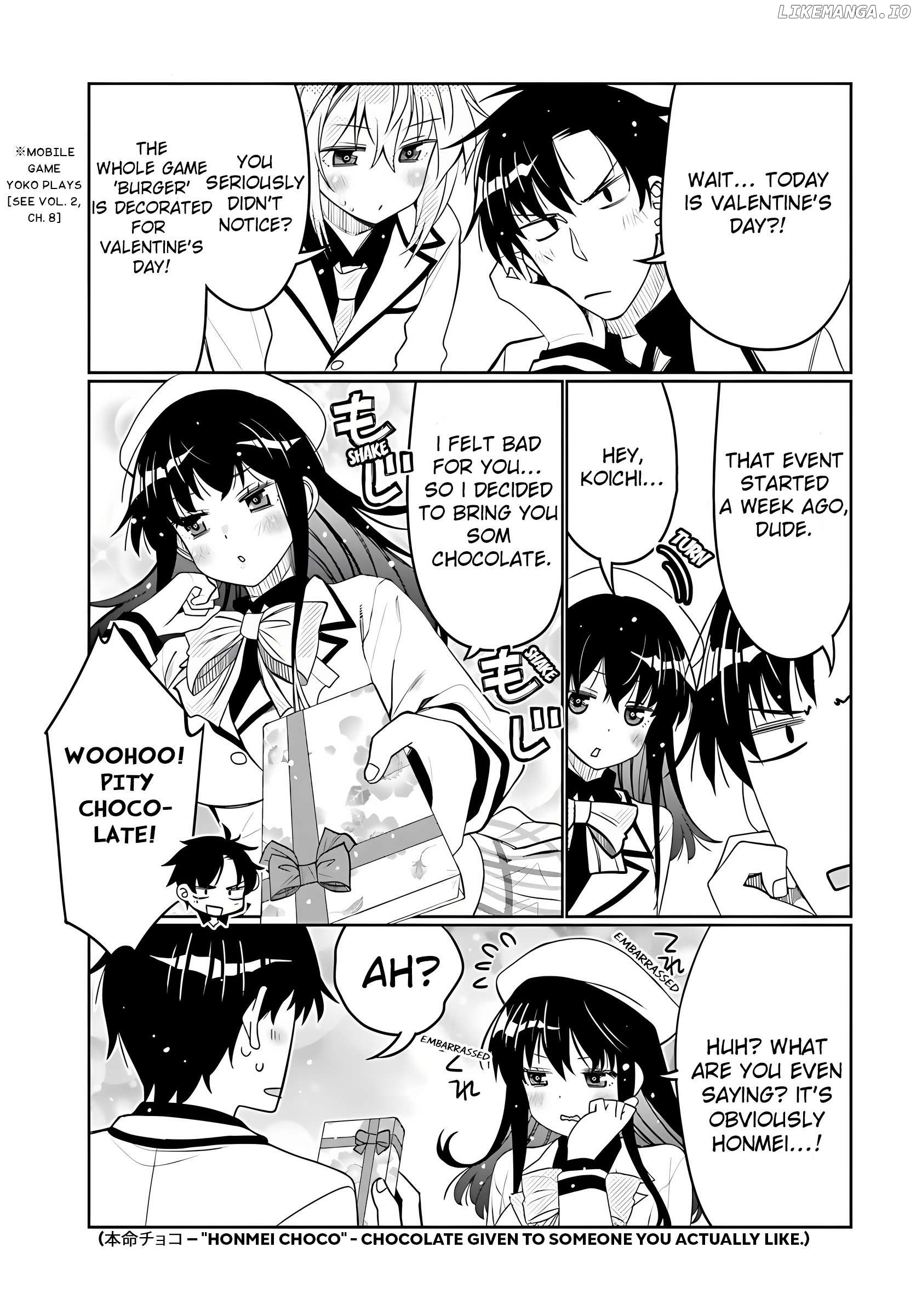 I Am Worried That My Childhood Friend Is Too Cute! Chapter 34 - page 5