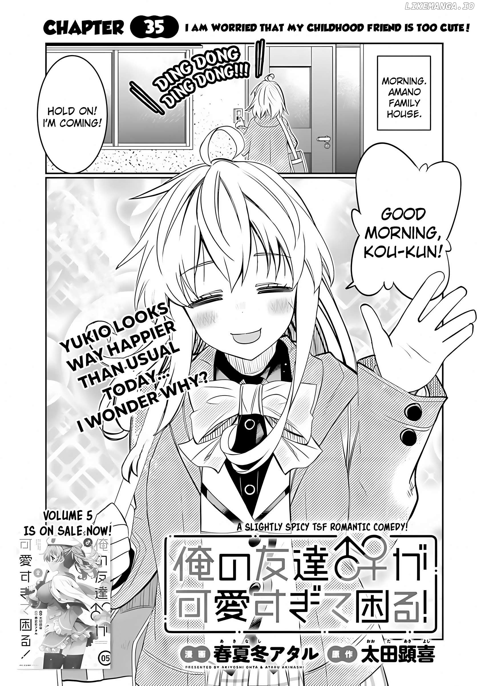 I Am Worried That My Childhood Friend Is Too Cute! Chapter 35 - page 1