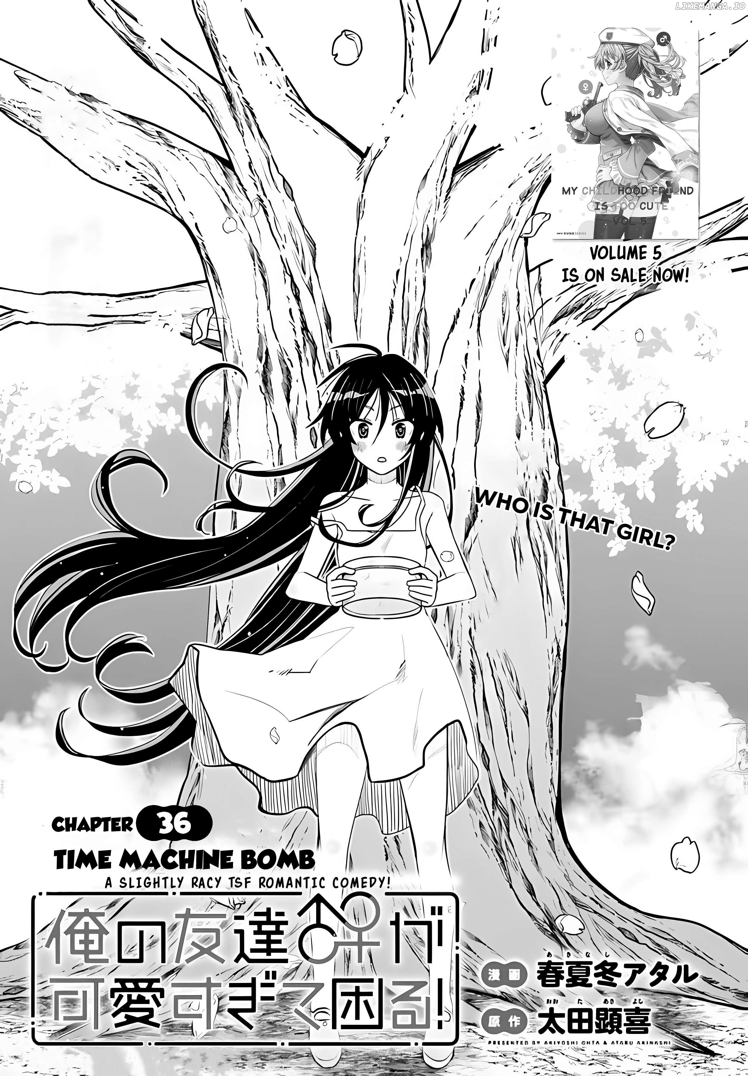 I Am Worried That My Childhood Friend Is Too Cute! Chapter 36 - page 1