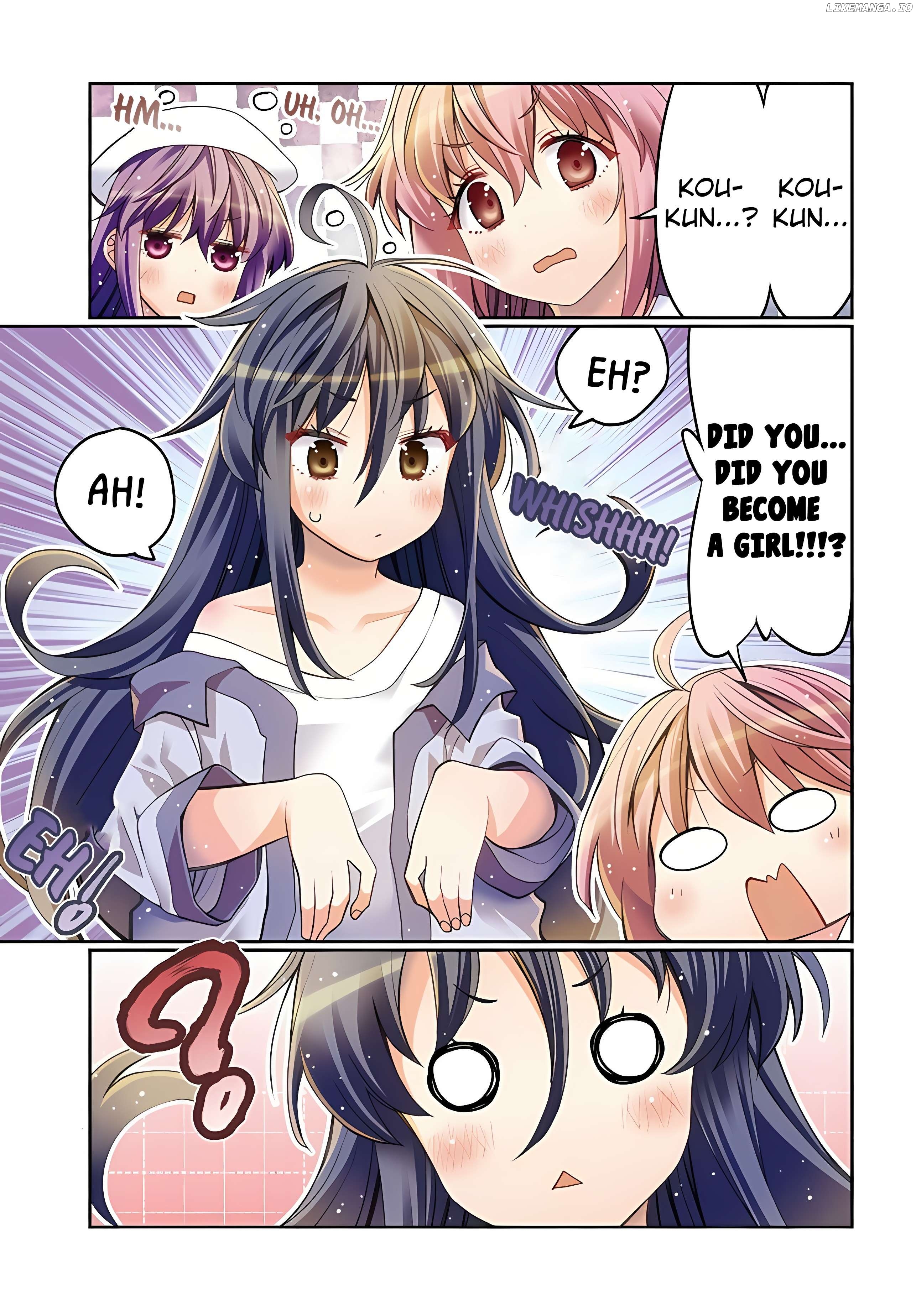 I Am Worried That My Childhood Friend Is Too Cute! Chapter 37 - page 1