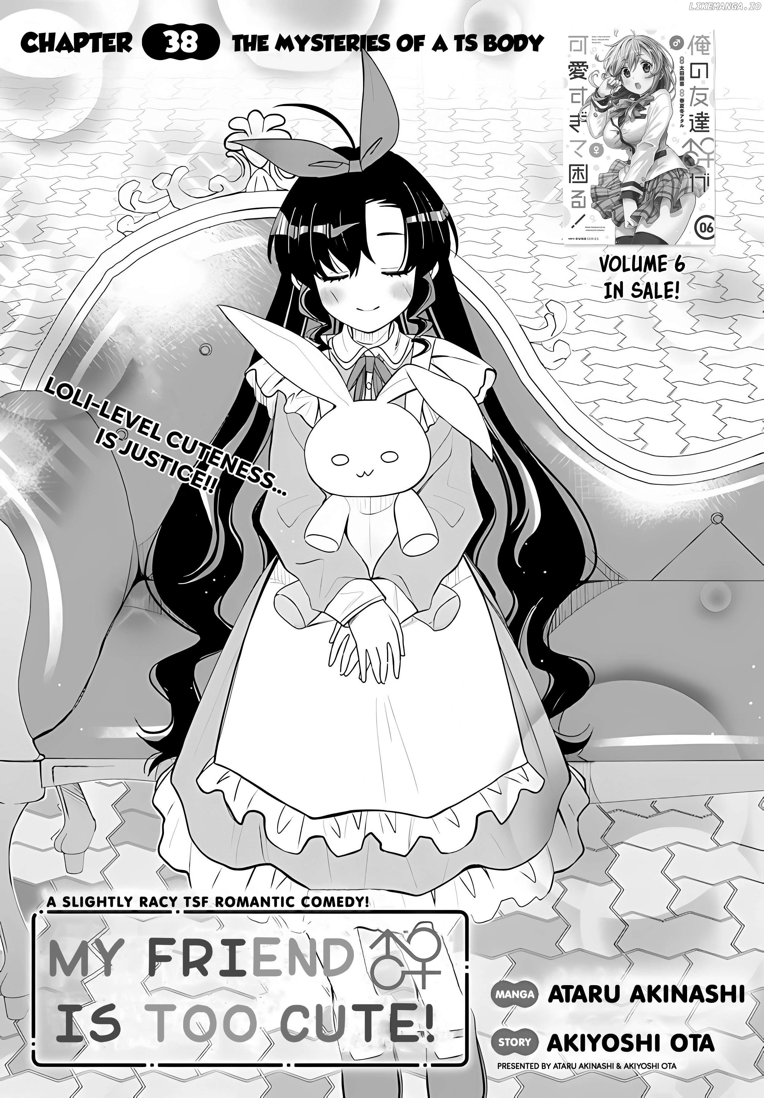 I Am Worried That My Childhood Friend Is Too Cute! Chapter 38 - page 1