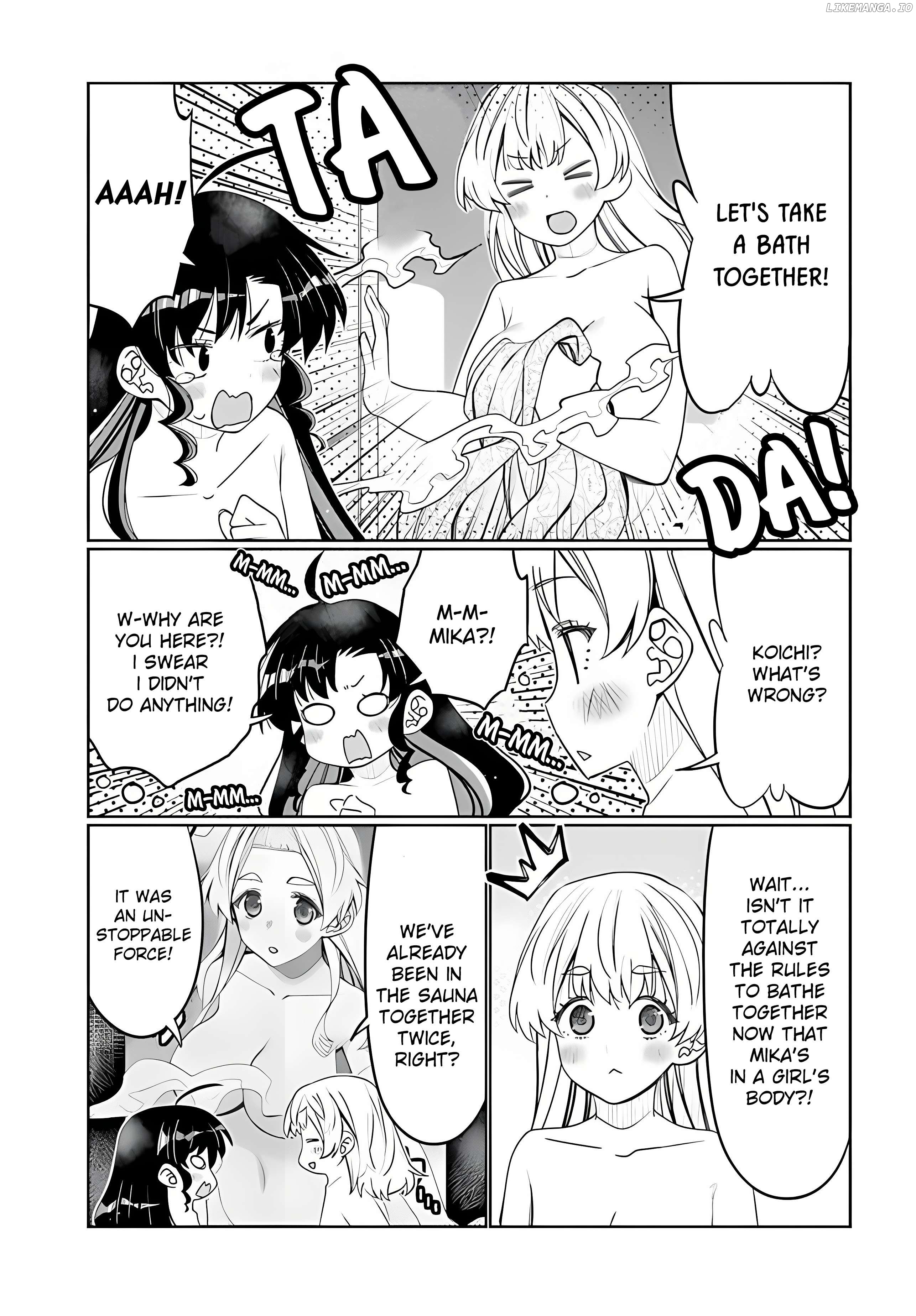 I Am Worried That My Childhood Friend Is Too Cute! Chapter 38 - page 11