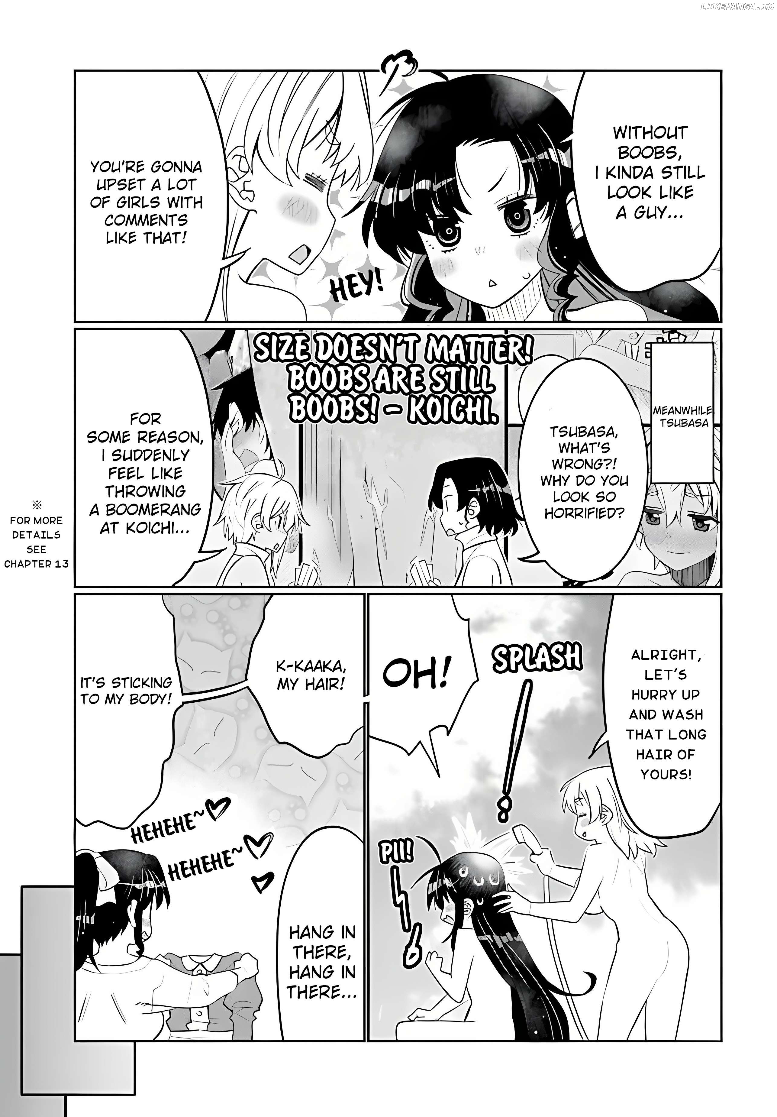 I Am Worried That My Childhood Friend Is Too Cute! Chapter 38 - page 13