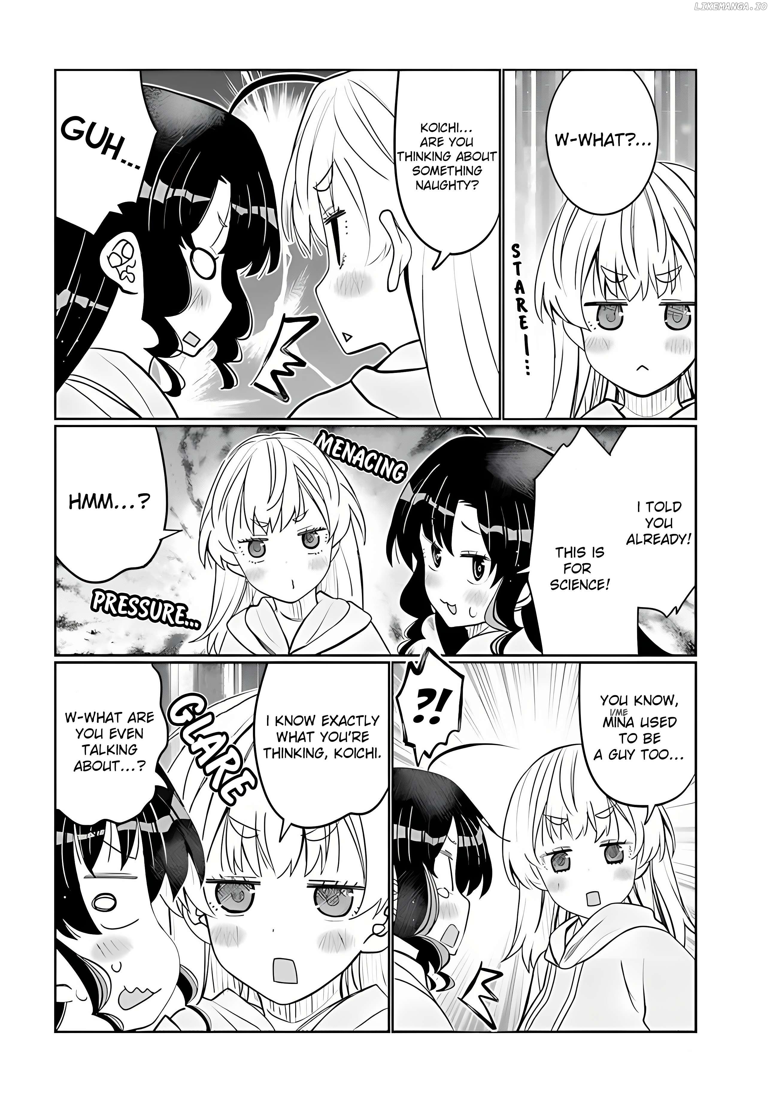 I Am Worried That My Childhood Friend Is Too Cute! Chapter 38 - page 16