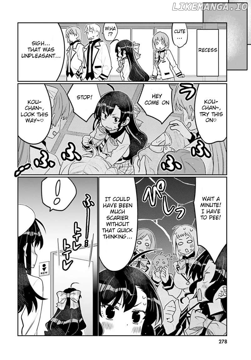 I Am Worried That My Childhood Friend Is Too Cute! Chapter 39 - page 10