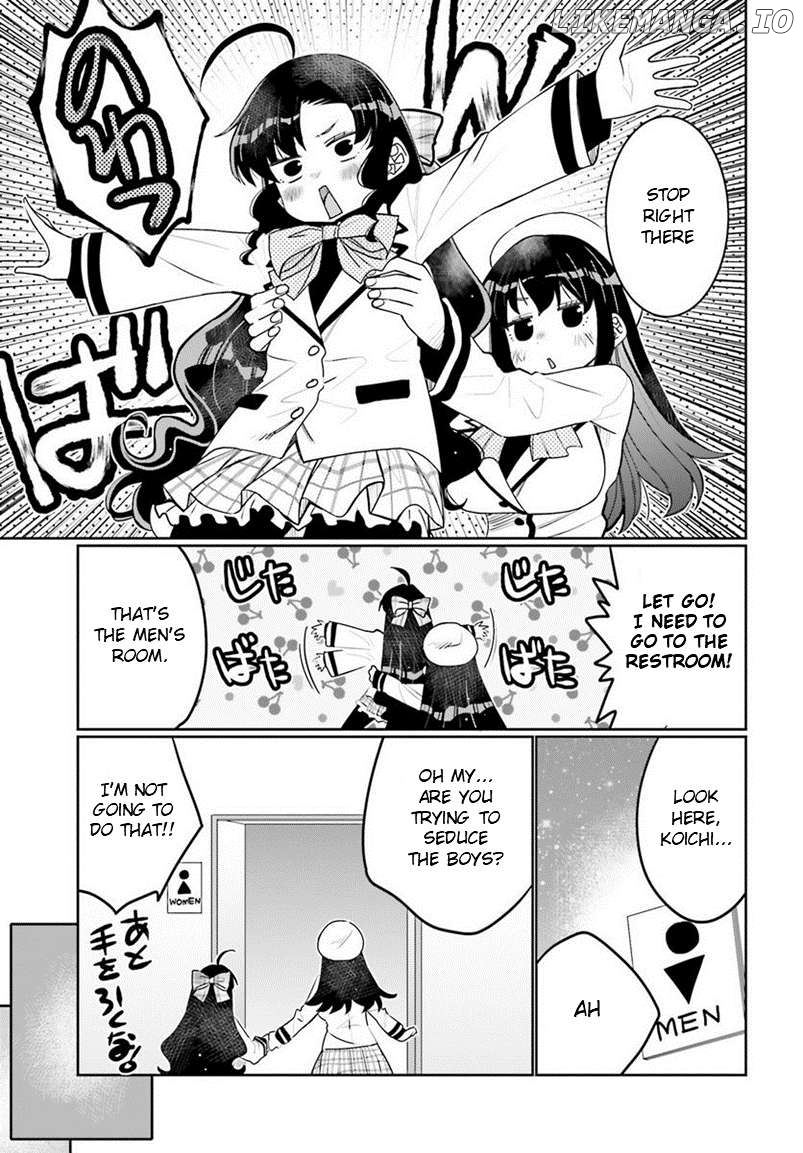 I Am Worried That My Childhood Friend Is Too Cute! Chapter 39 - page 11