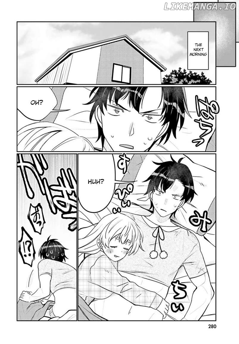 I Am Worried That My Childhood Friend Is Too Cute! Chapter 39 - page 12