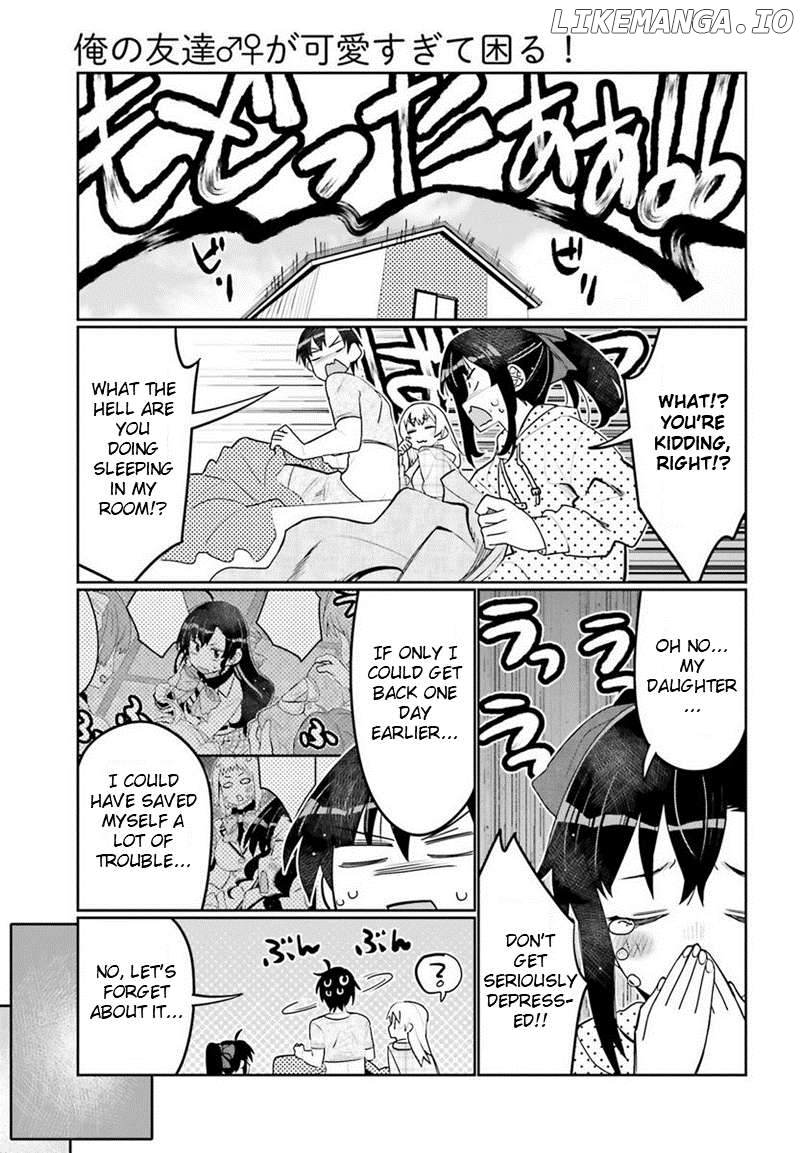 I Am Worried That My Childhood Friend Is Too Cute! Chapter 39 - page 13