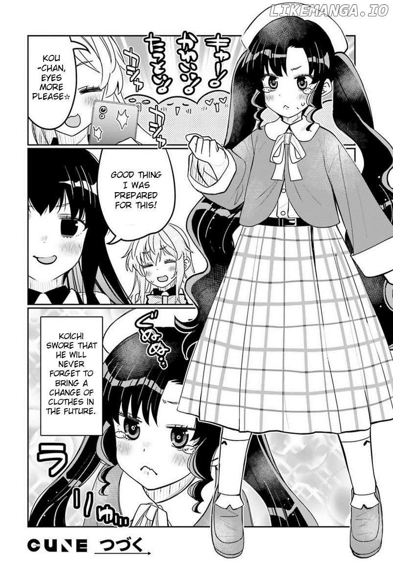 I Am Worried That My Childhood Friend Is Too Cute! Chapter 39 - page 18