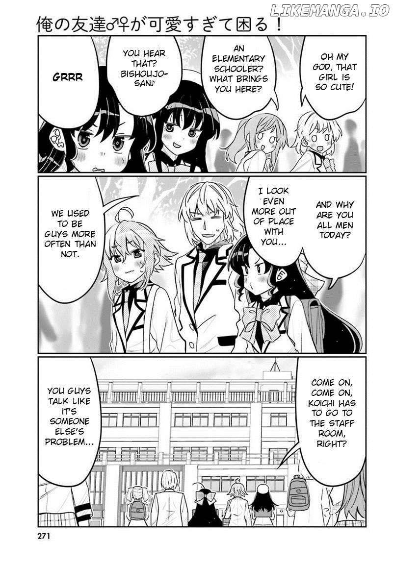 I Am Worried That My Childhood Friend Is Too Cute! Chapter 39 - page 3