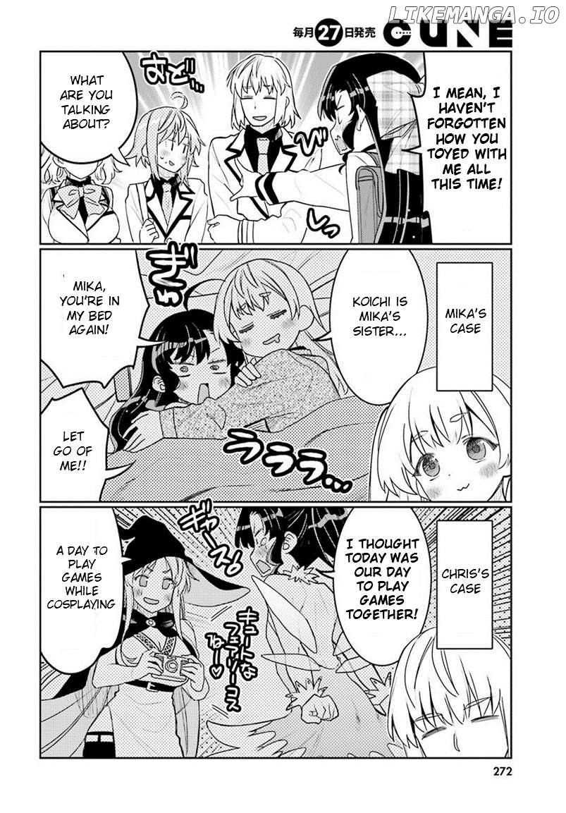 I Am Worried That My Childhood Friend Is Too Cute! Chapter 39 - page 4