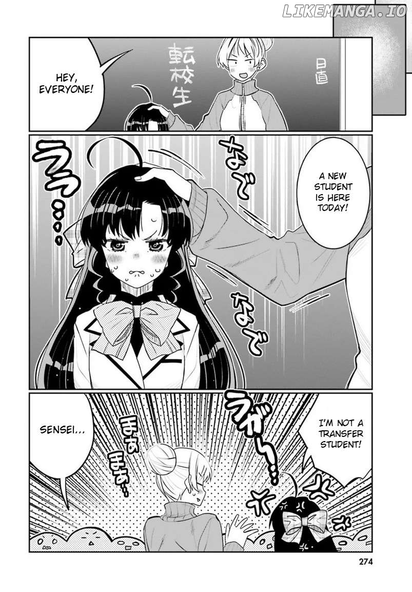 I Am Worried That My Childhood Friend Is Too Cute! Chapter 39 - page 6