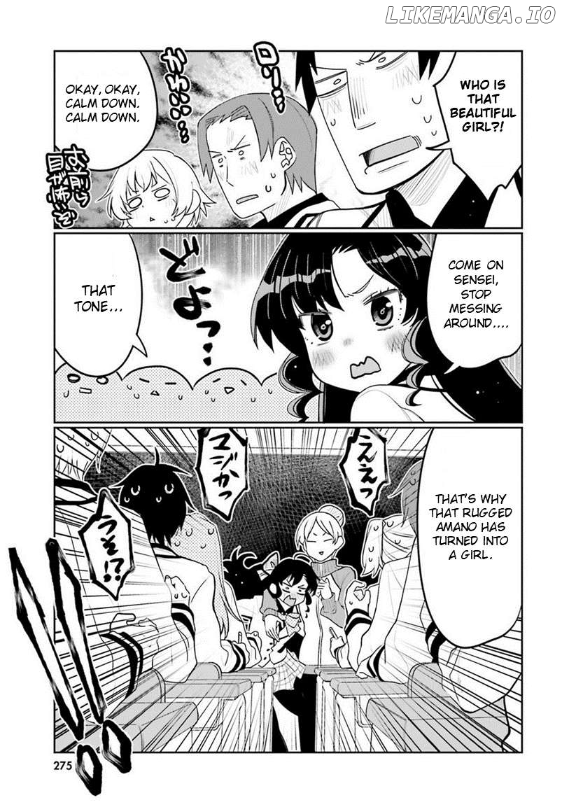I Am Worried That My Childhood Friend Is Too Cute! Chapter 39 - page 7