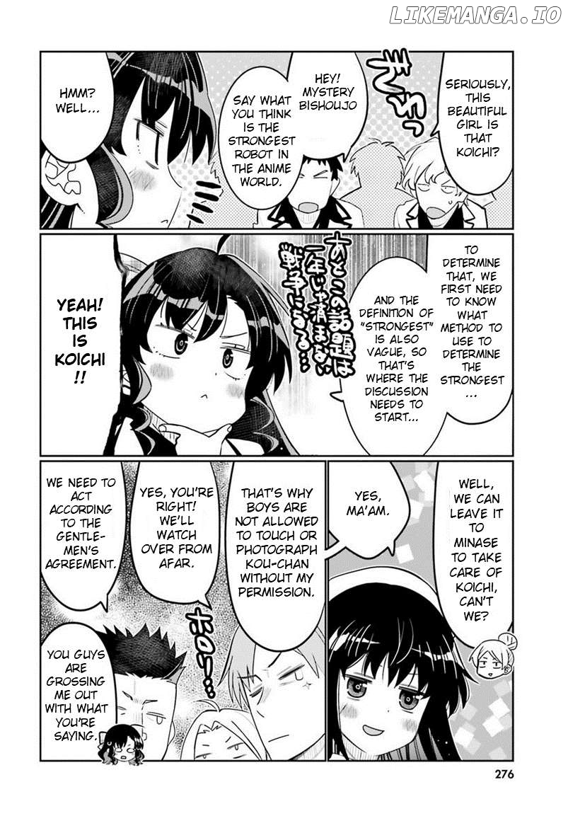 I Am Worried That My Childhood Friend Is Too Cute! Chapter 39 - page 8