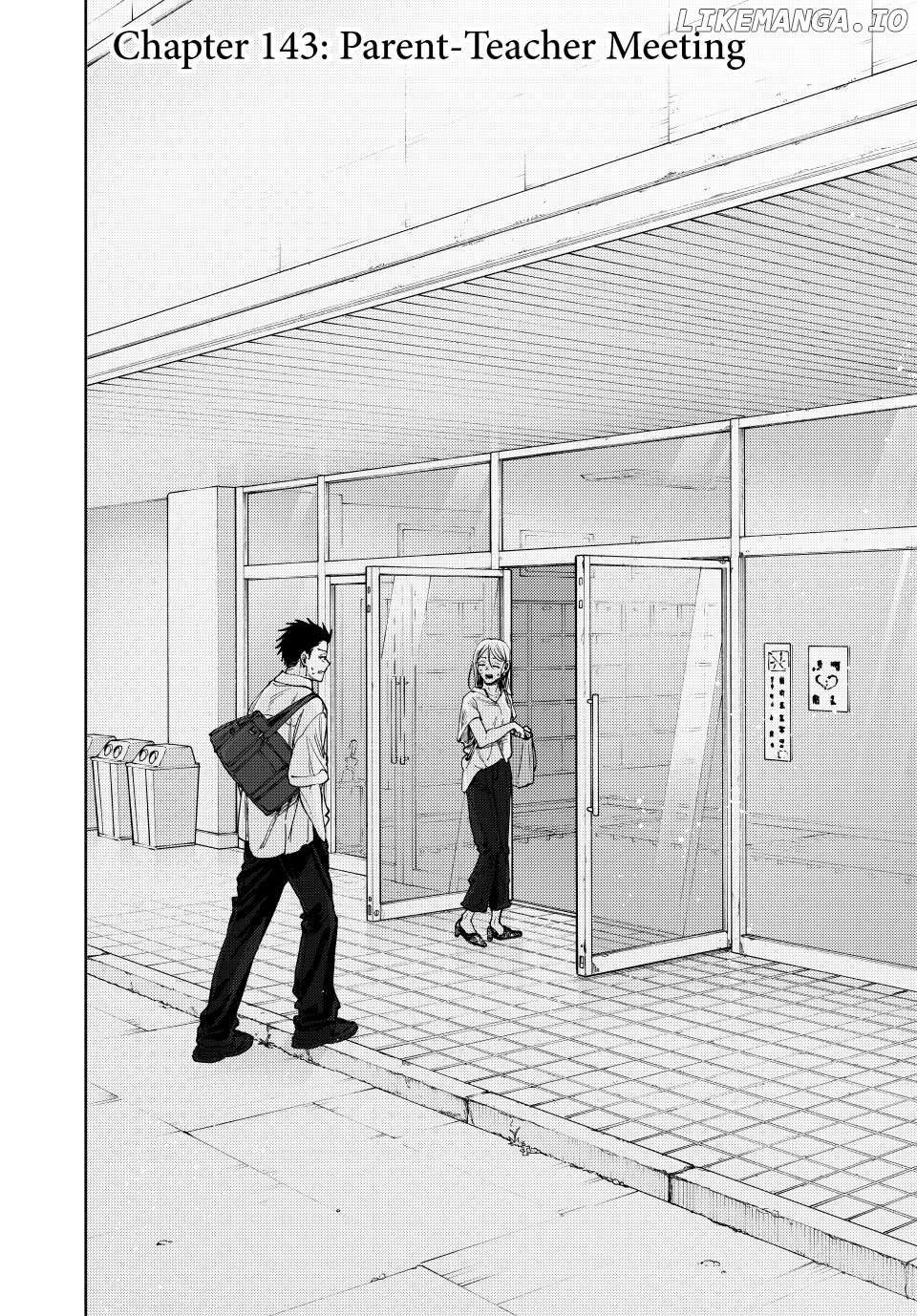 The Fragrant Flower Blooms with Dignity Chapter 143 - page 2