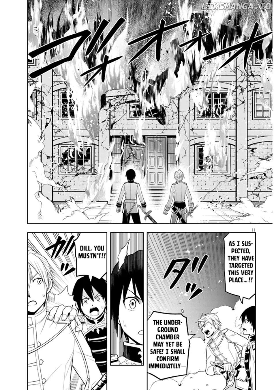 Maseki Gurume Mamono No Chikara O Tabeta Ore Wa Saikyou! Chapter 62 - page 12