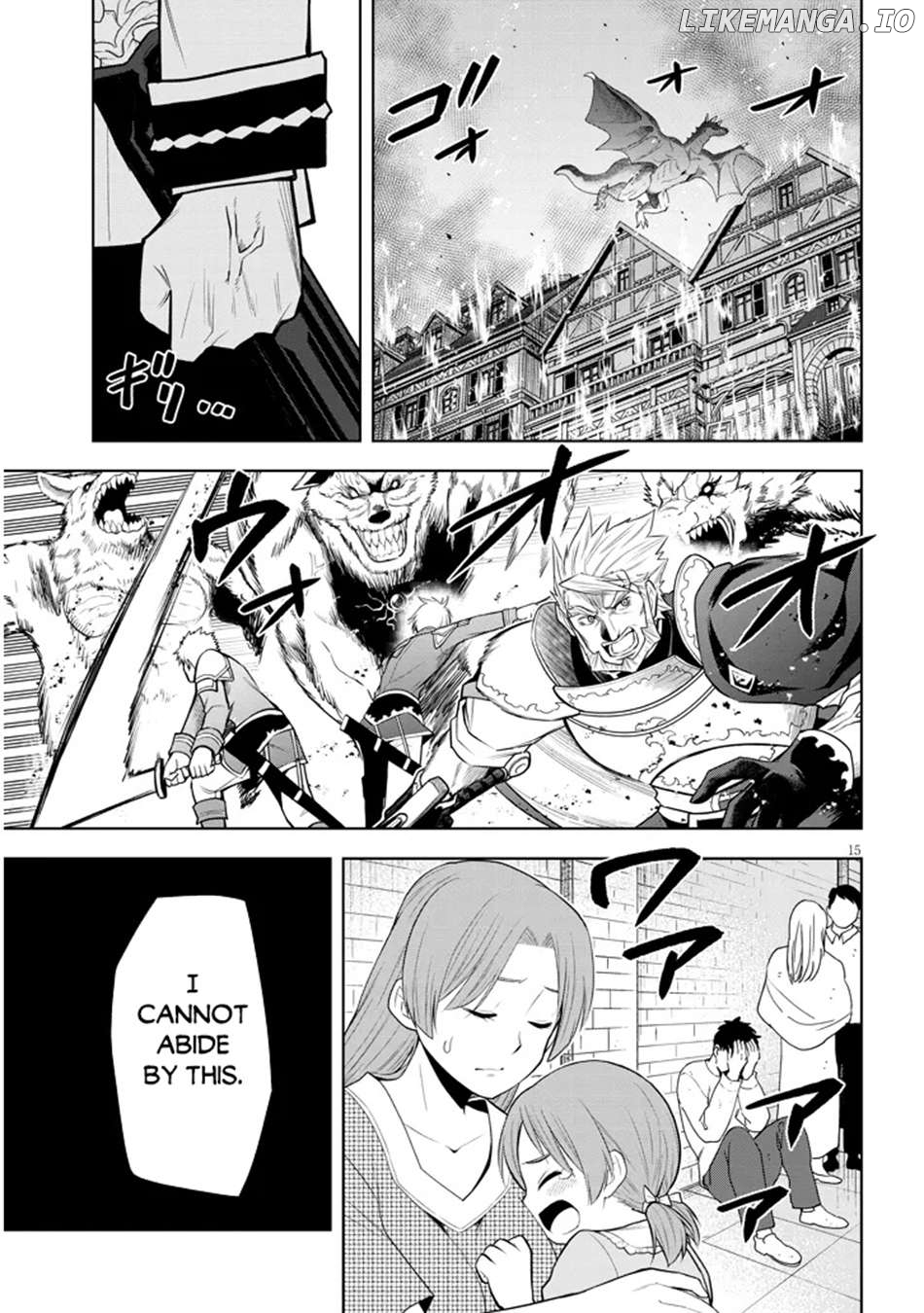 Maseki Gurume Mamono No Chikara O Tabeta Ore Wa Saikyou! Chapter 62 - page 16