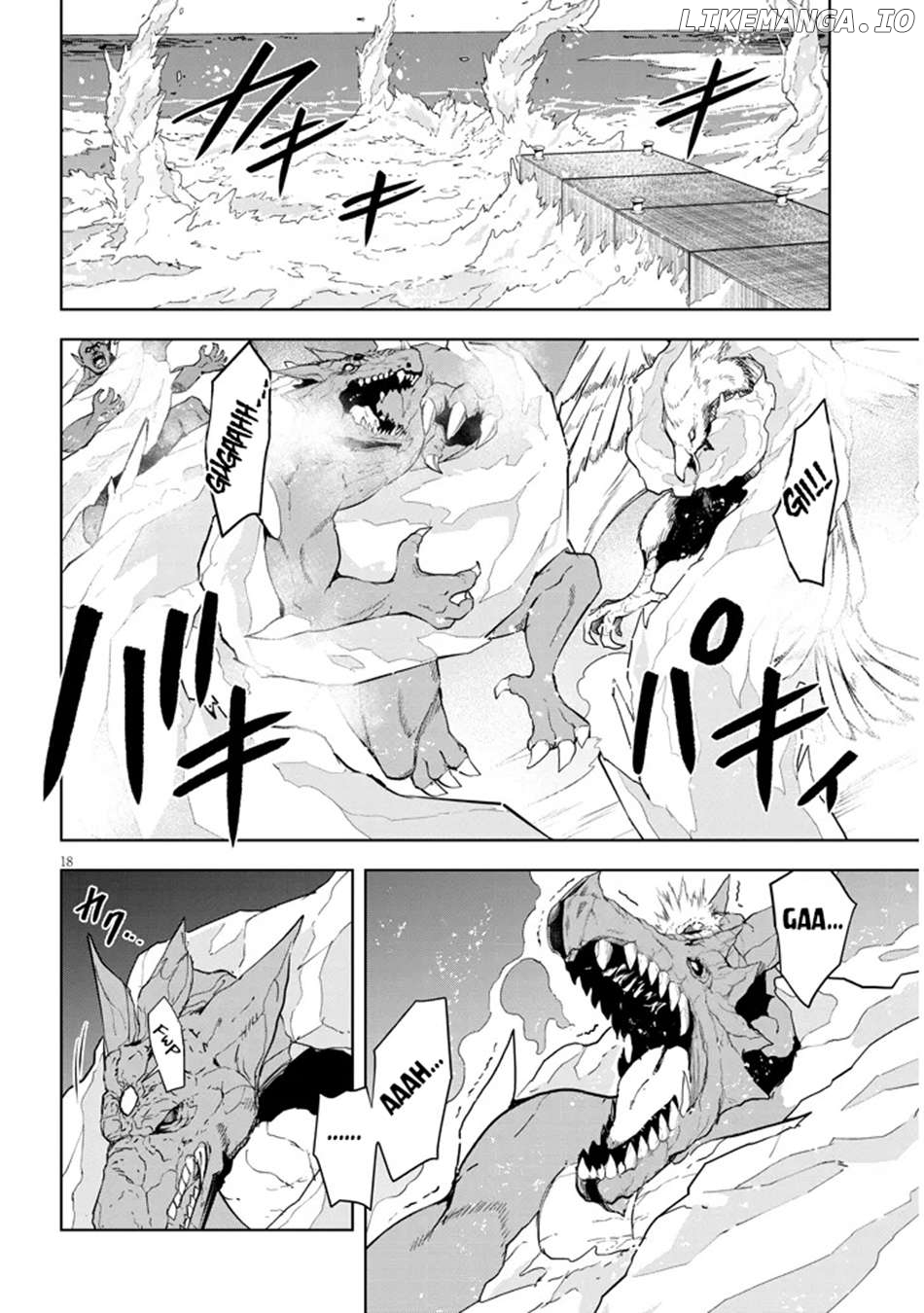 Maseki Gurume Mamono No Chikara O Tabeta Ore Wa Saikyou! Chapter 62 - page 19