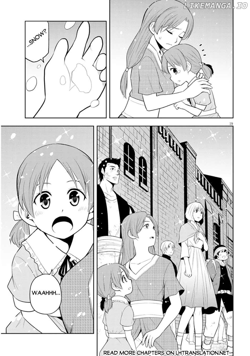 Maseki Gurume Mamono No Chikara O Tabeta Ore Wa Saikyou! Chapter 62 - page 20