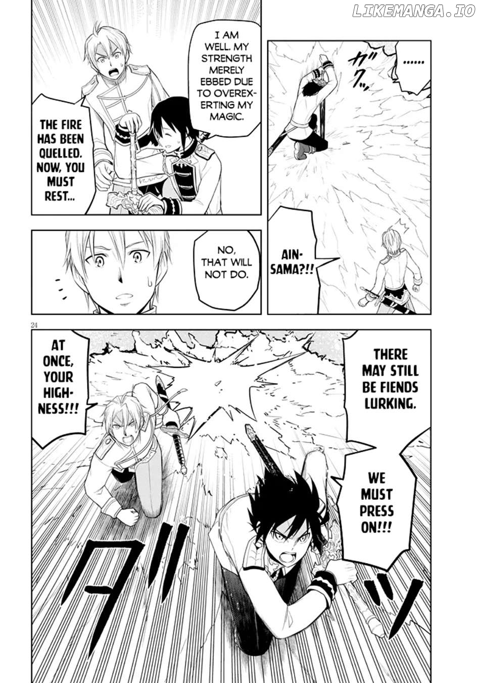 Maseki Gurume Mamono No Chikara O Tabeta Ore Wa Saikyou! Chapter 62 - page 24