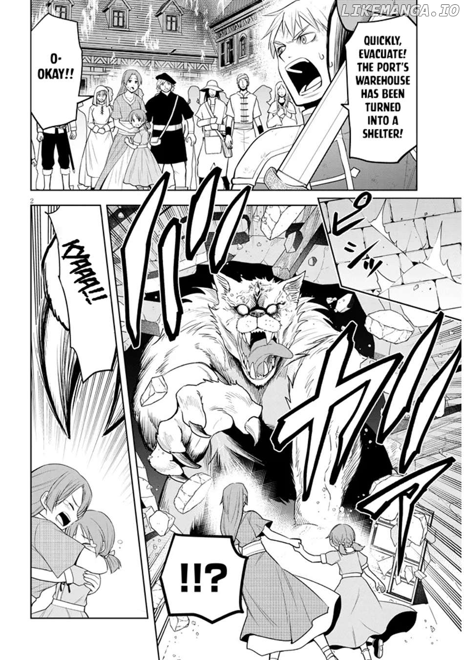 Maseki Gurume Mamono No Chikara O Tabeta Ore Wa Saikyou! Chapter 62 - page 3