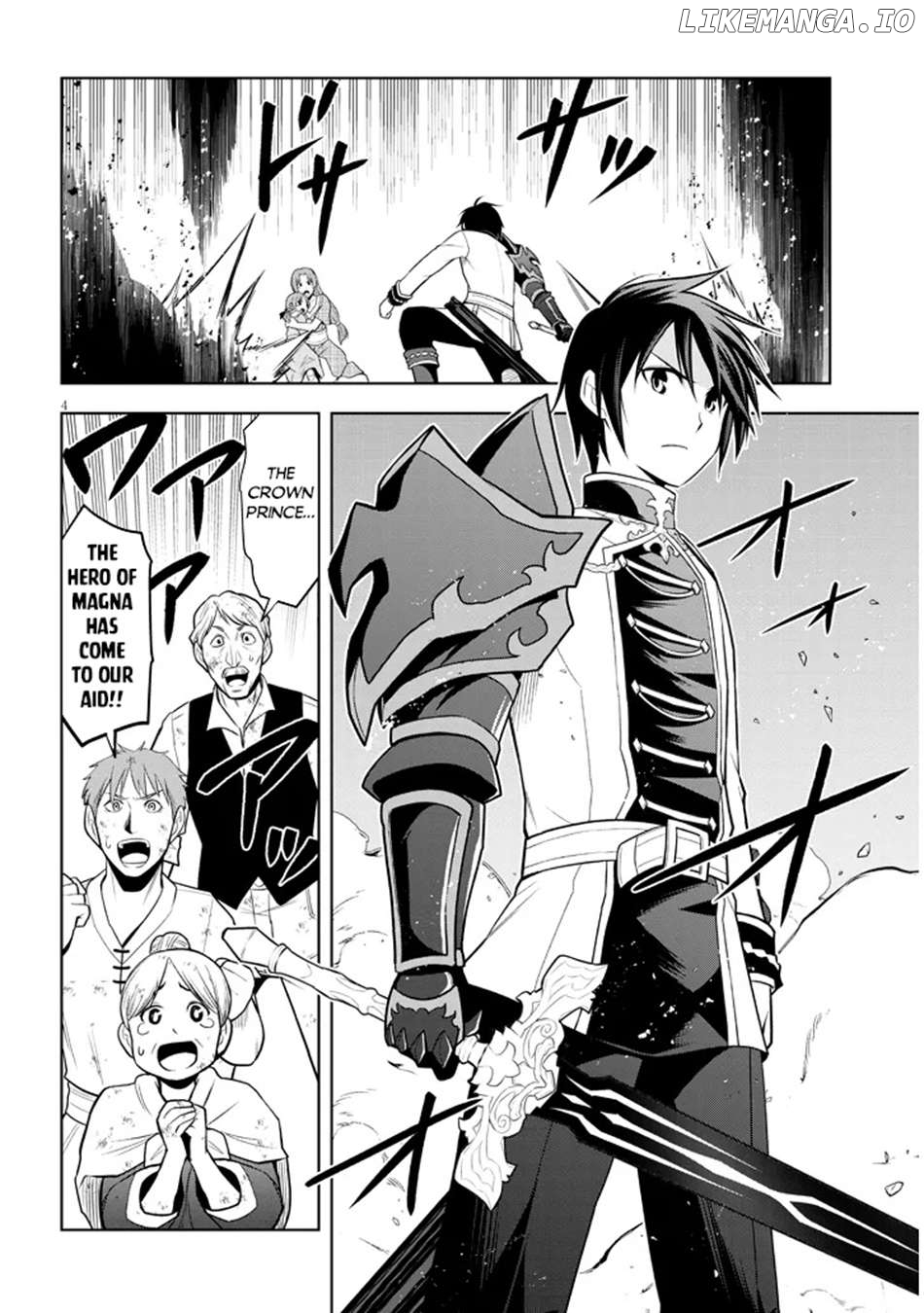 Maseki Gurume Mamono No Chikara O Tabeta Ore Wa Saikyou! Chapter 62 - page 5