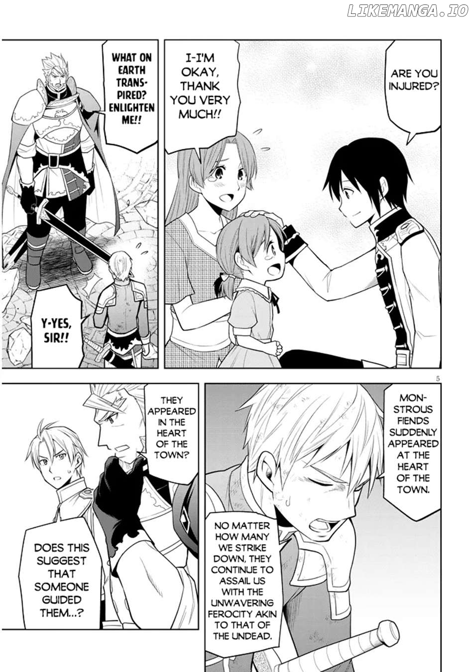 Maseki Gurume Mamono No Chikara O Tabeta Ore Wa Saikyou! Chapter 62 - page 6