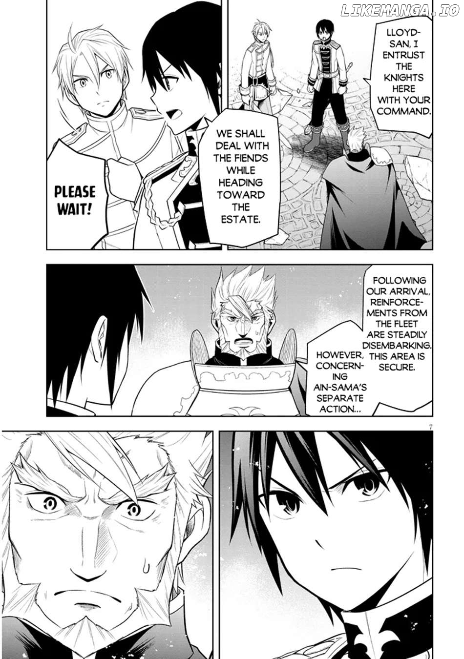 Maseki Gurume Mamono No Chikara O Tabeta Ore Wa Saikyou! Chapter 62 - page 8