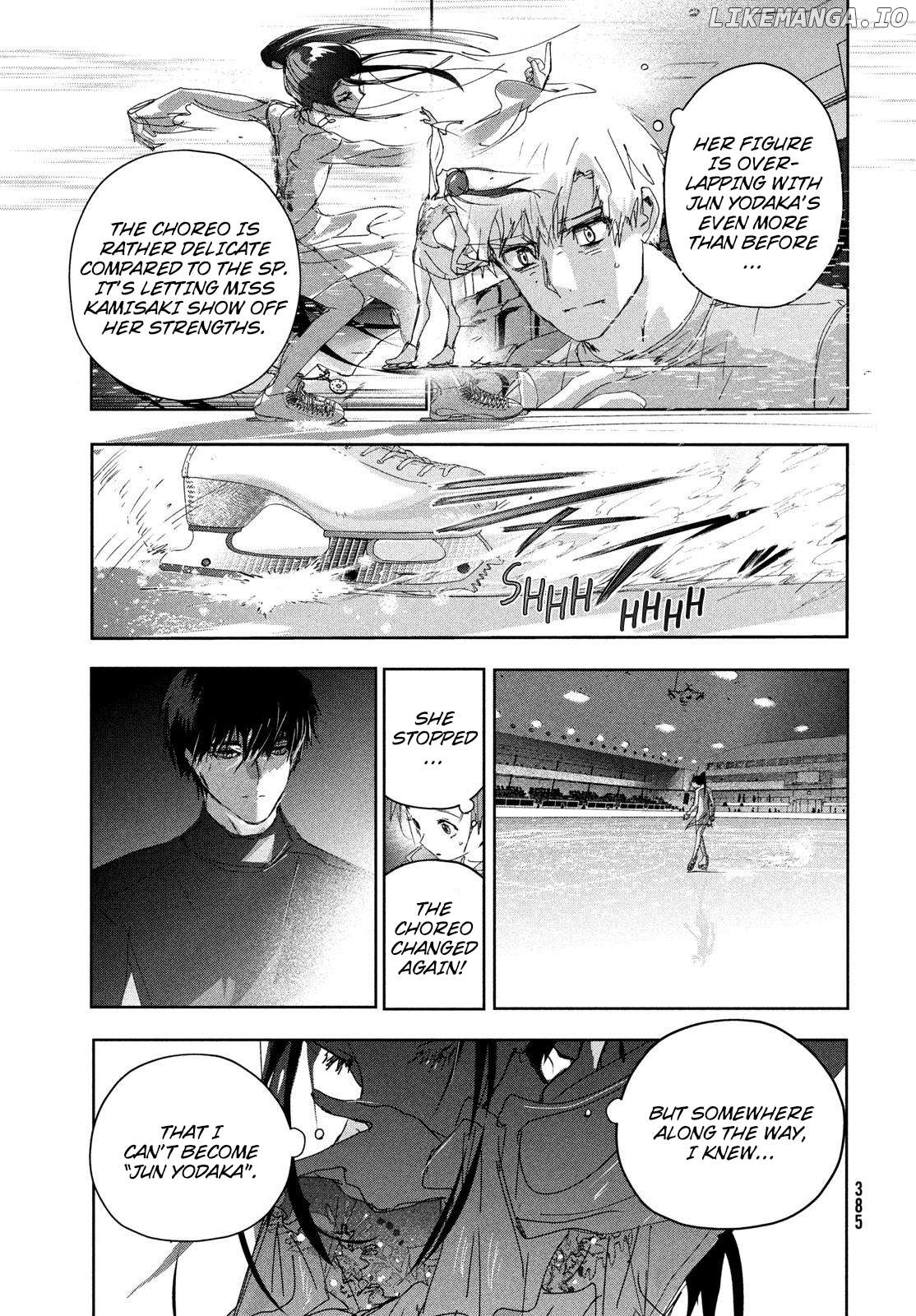 Medalist - Manga Chapter 51 - page 11