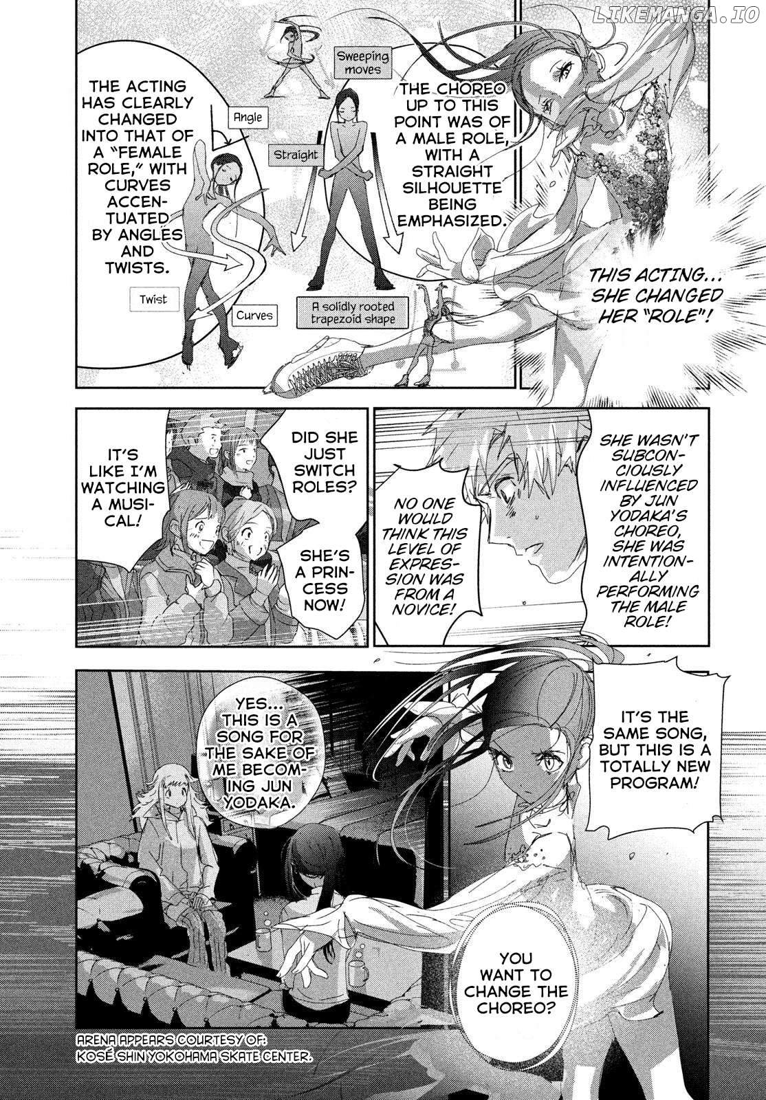 Medalist - Manga Chapter 51 - page 13