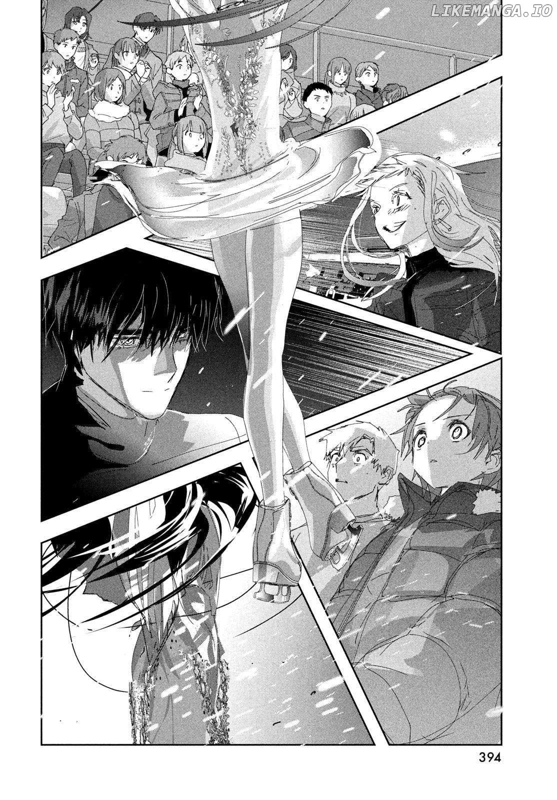 Medalist - Manga Chapter 51 - page 20