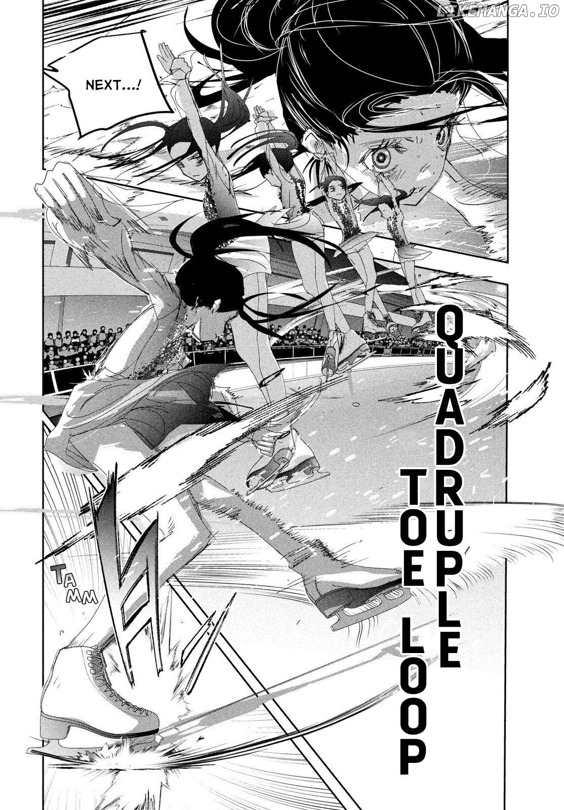 Medalist - Manga Chapter 51 - page 24
