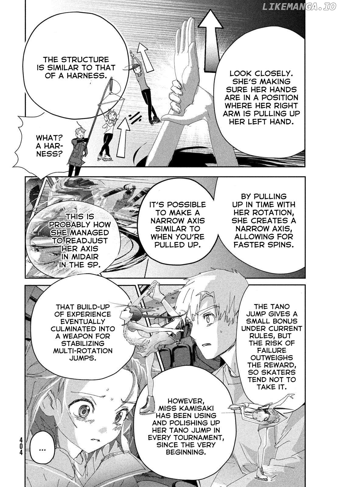 Medalist - Manga Chapter 51 - page 30