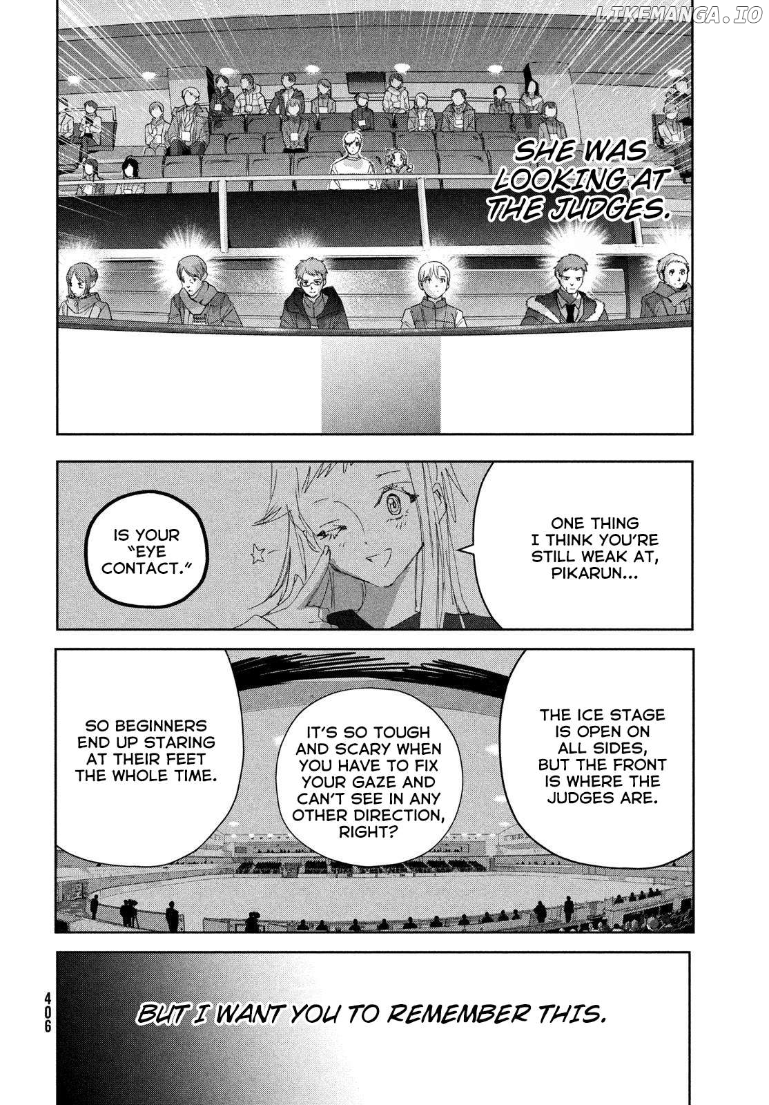 Medalist - Manga Chapter 51 - page 32