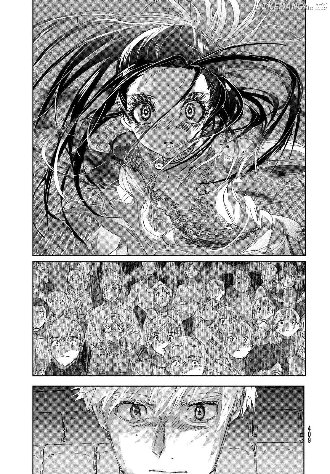 Medalist - Manga Chapter 51 - page 35