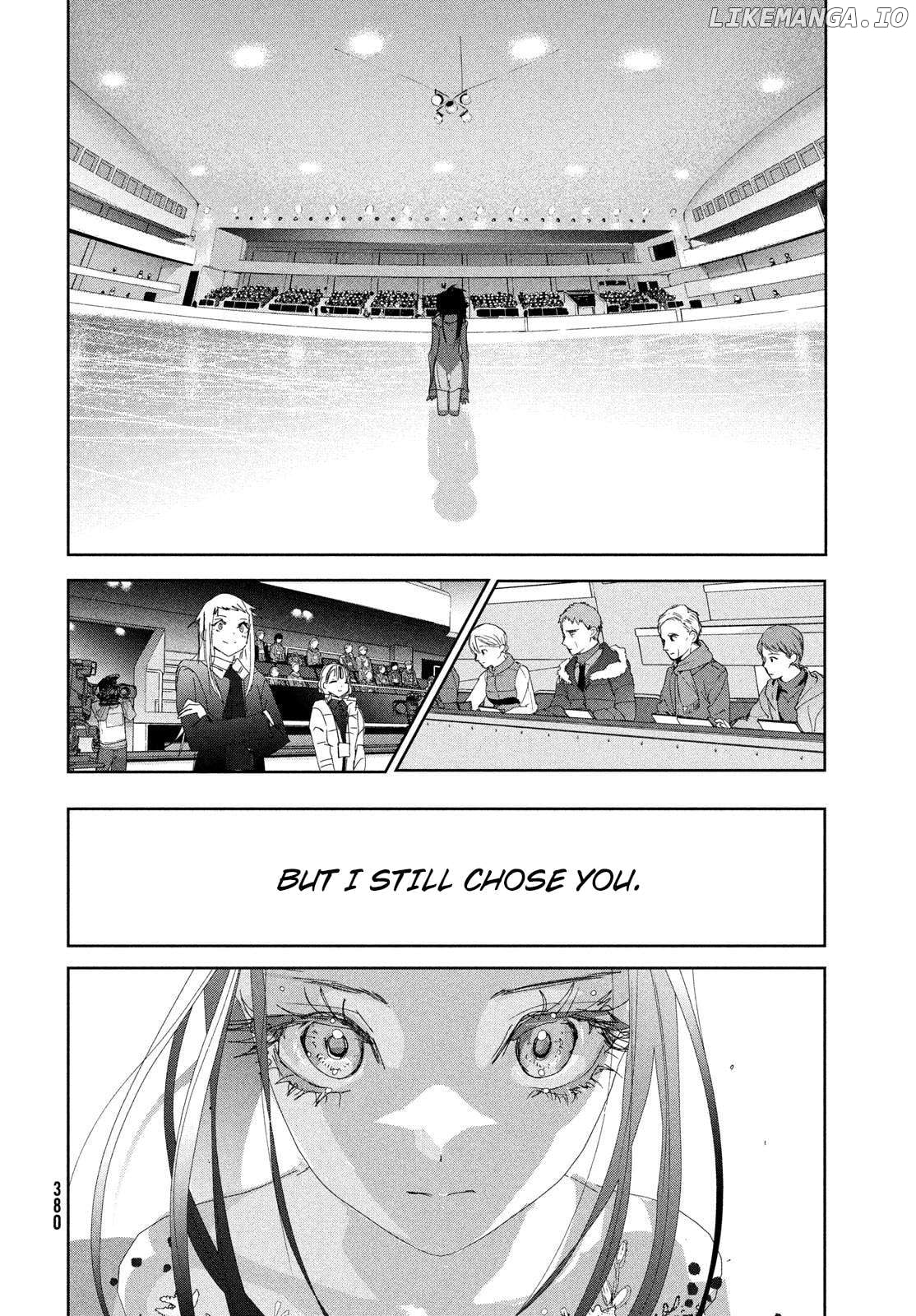 Medalist - Manga Chapter 51 - page 6