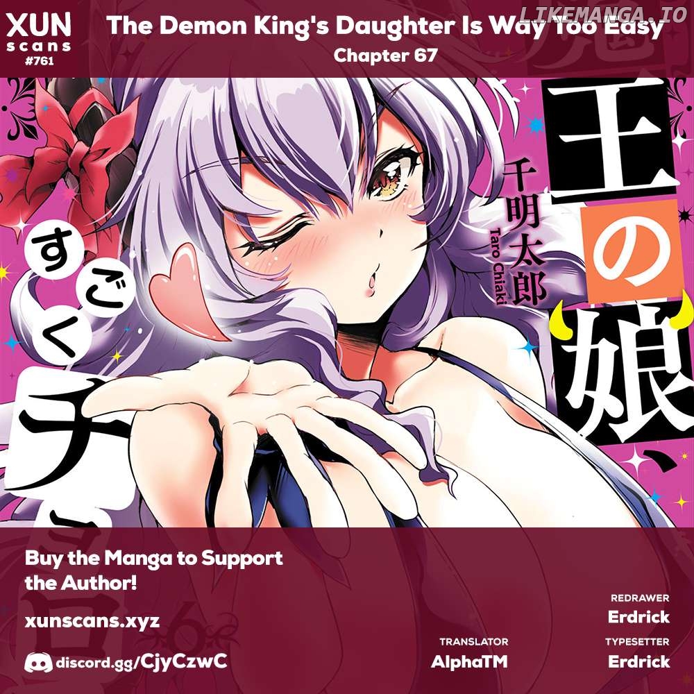 The Demon King’s Daughter Is Way Too Easy Chapter 67 - page 1