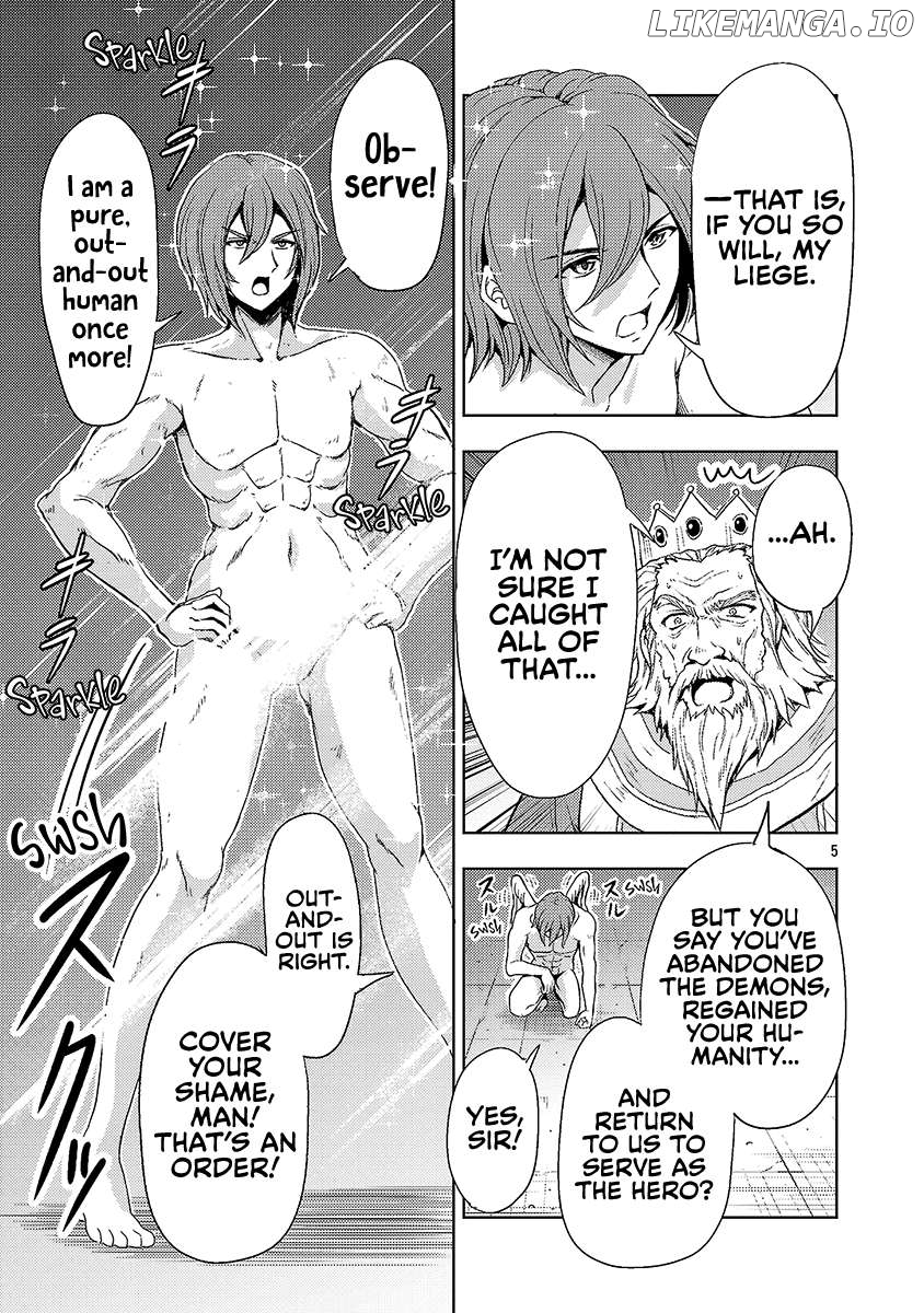 The Demon King’s Daughter Is Way Too Easy Chapter 67 - page 6