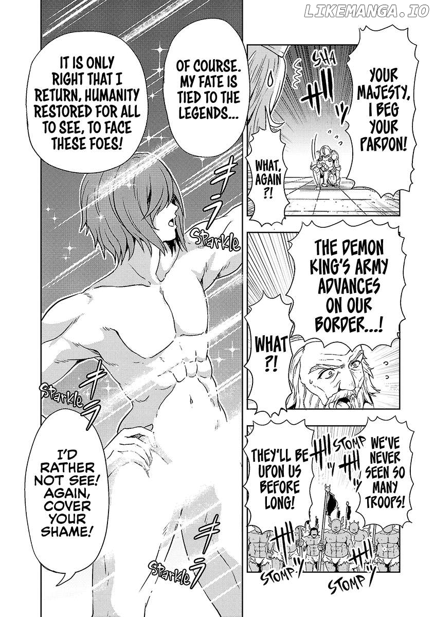 The Demon King’s Daughter Is Way Too Easy Chapter 67 - page 7