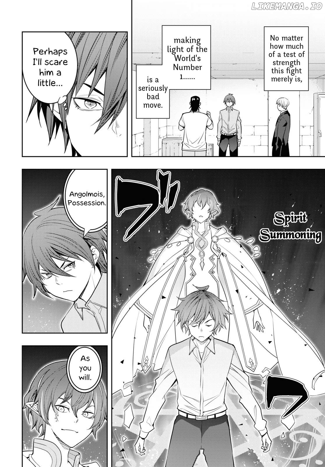 The Former Top 1’s Sub-Character Training Diary ~A Dedicated Player Is Currently Conquering Another World!~ Chapter 61 - page 20