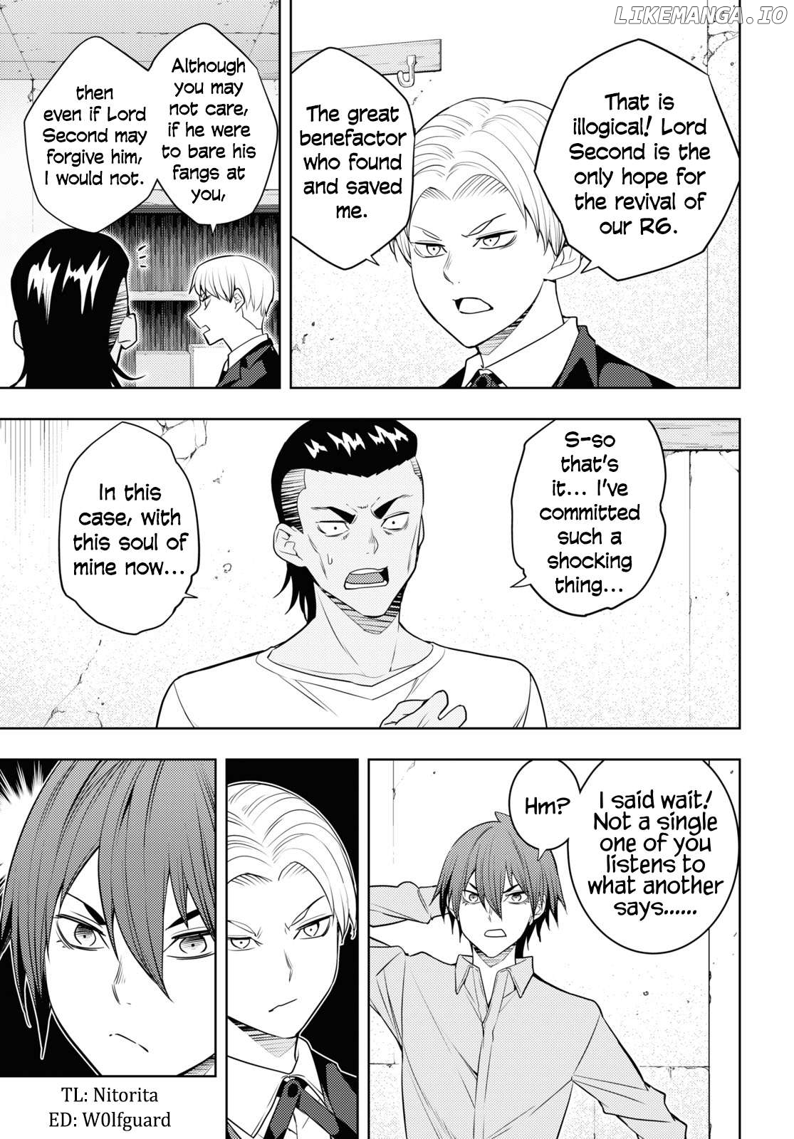 The Former Top 1’s Sub-Character Training Diary ~A Dedicated Player Is Currently Conquering Another World!~ Chapter 61 - page 25