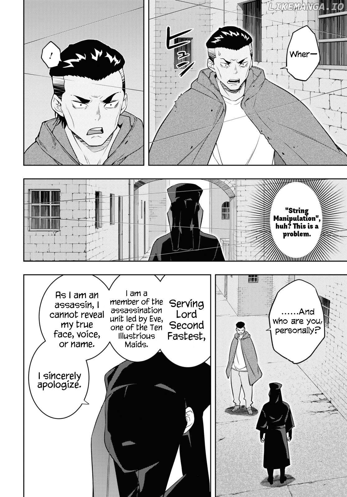 The Former Top 1’s Sub-Character Training Diary ~A Dedicated Player Is Currently Conquering Another World!~ Chapter 61 - page 4