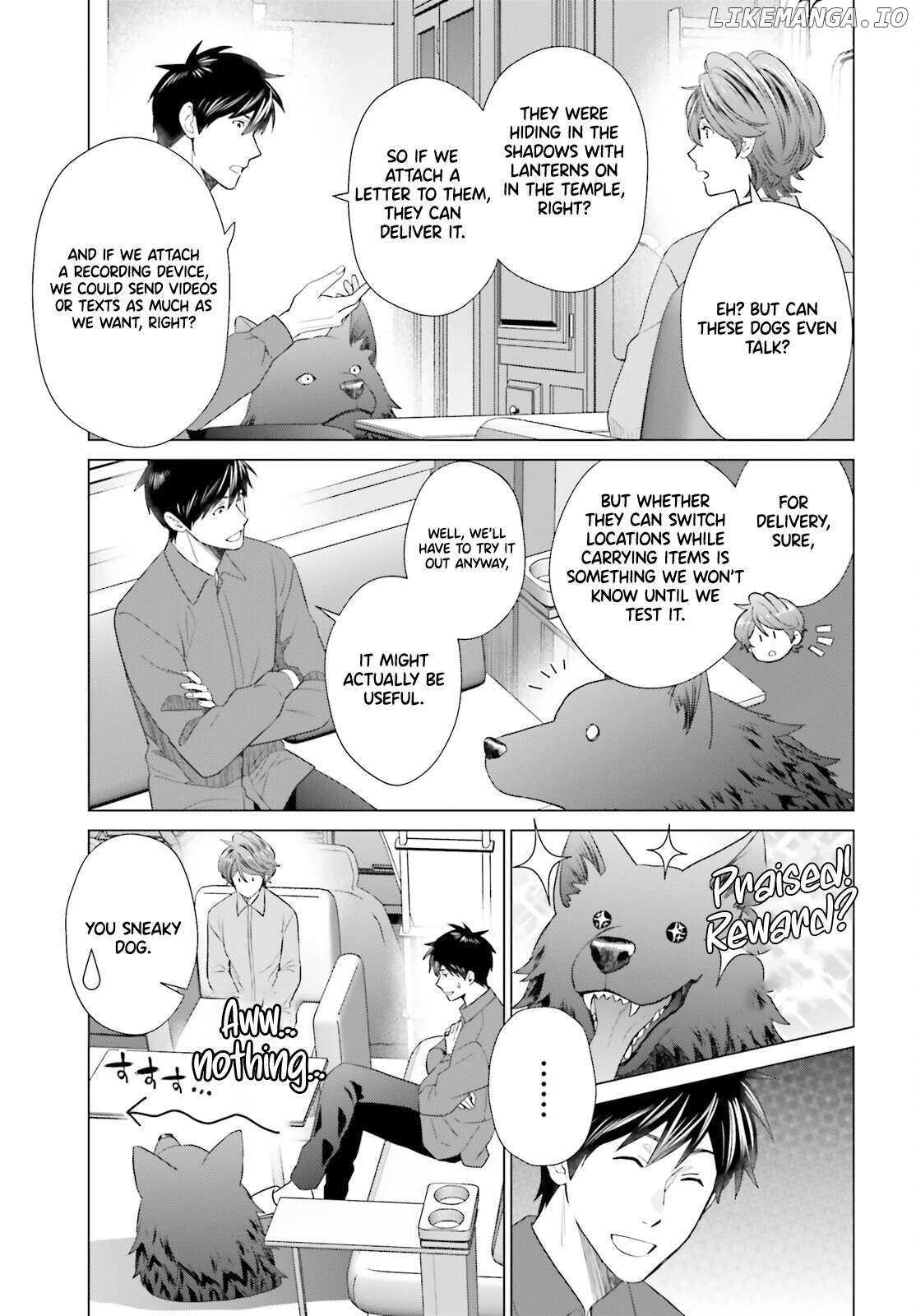 D Genesis: Dungeon ga Dekite 3-nen Chapter 49 - page 12