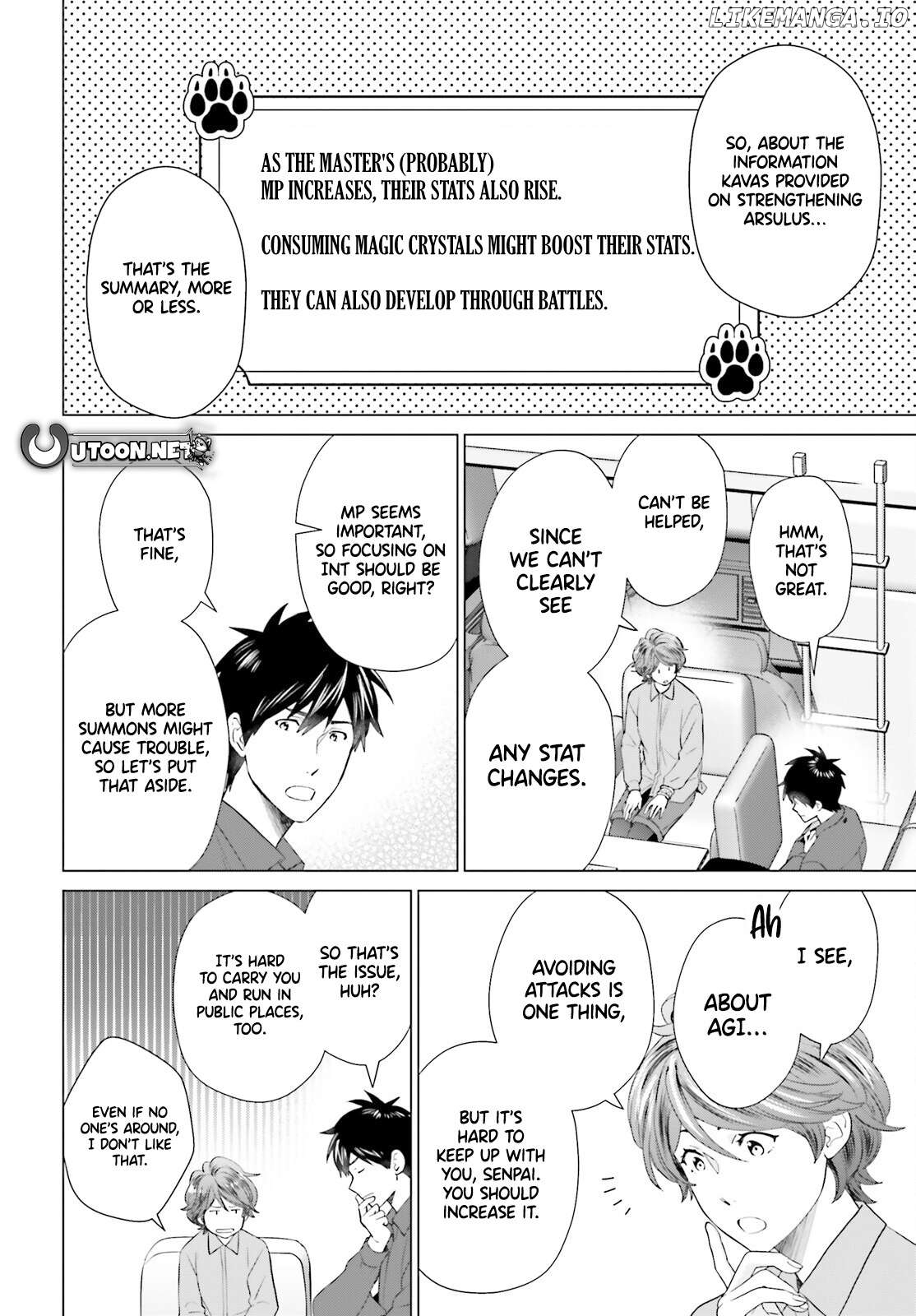 D Genesis: Dungeon ga Dekite 3-nen Chapter 49 - page 13